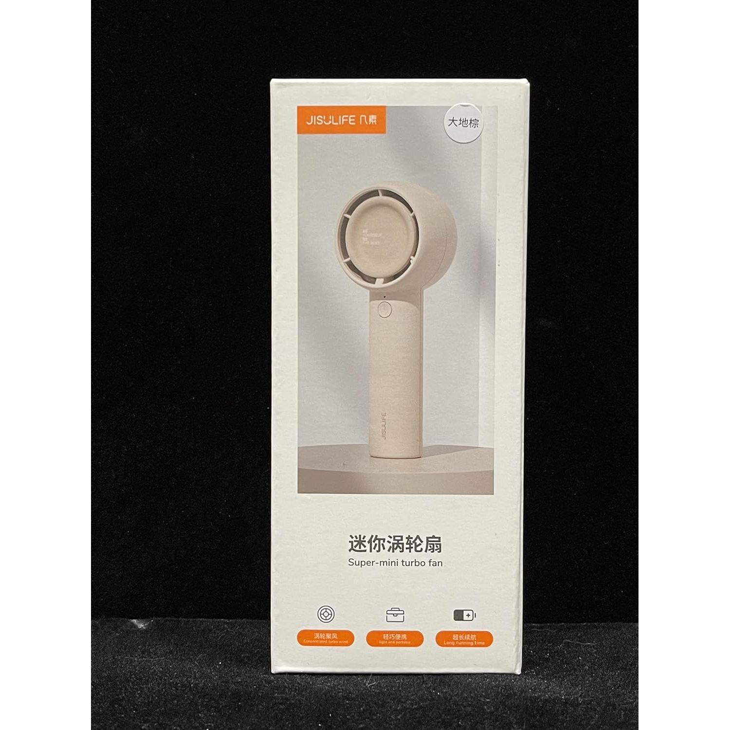 Ventilador Portátil JISULIFE FA42 2000mAh 3 Velocidades Sin Aspas