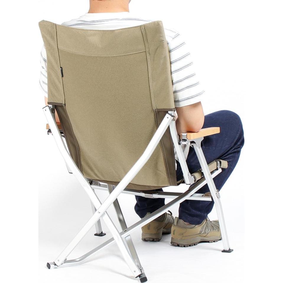 Silla de Playa Baja Snow Peak Plegable Caqui para Camping