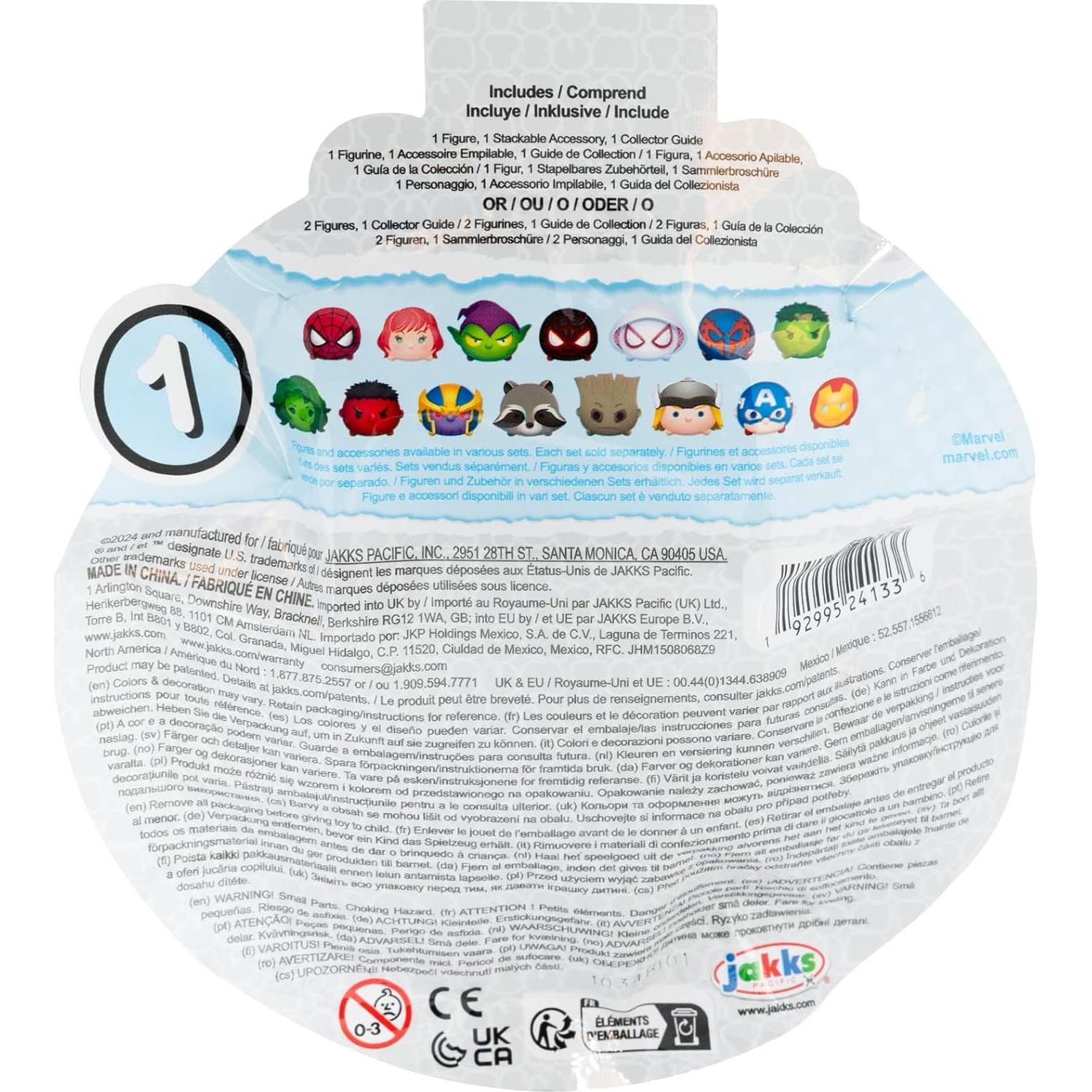 Figuras Marvel Tsum Tsum Ola 1 - 4 Bolsas Sorpresa