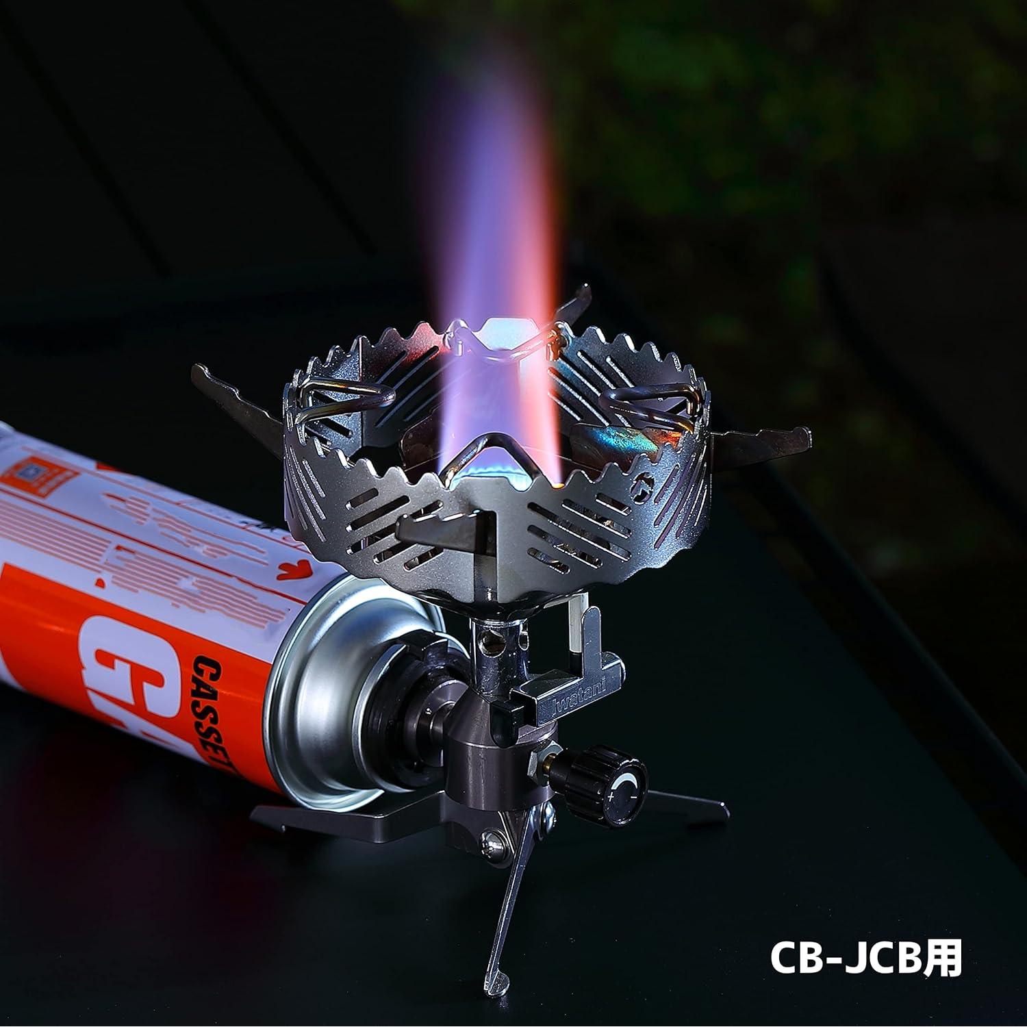 Anillo Paravientos Campingmoon Acero Inoxidable ST-132 11x3.2cm