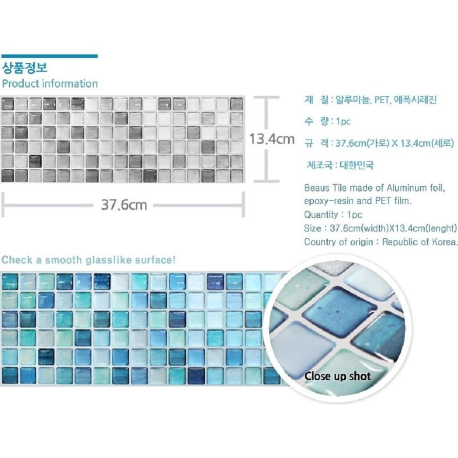 Calcomanías Decorativas BEAUS TILE para Azulejos - 2 Pcs N.Azul