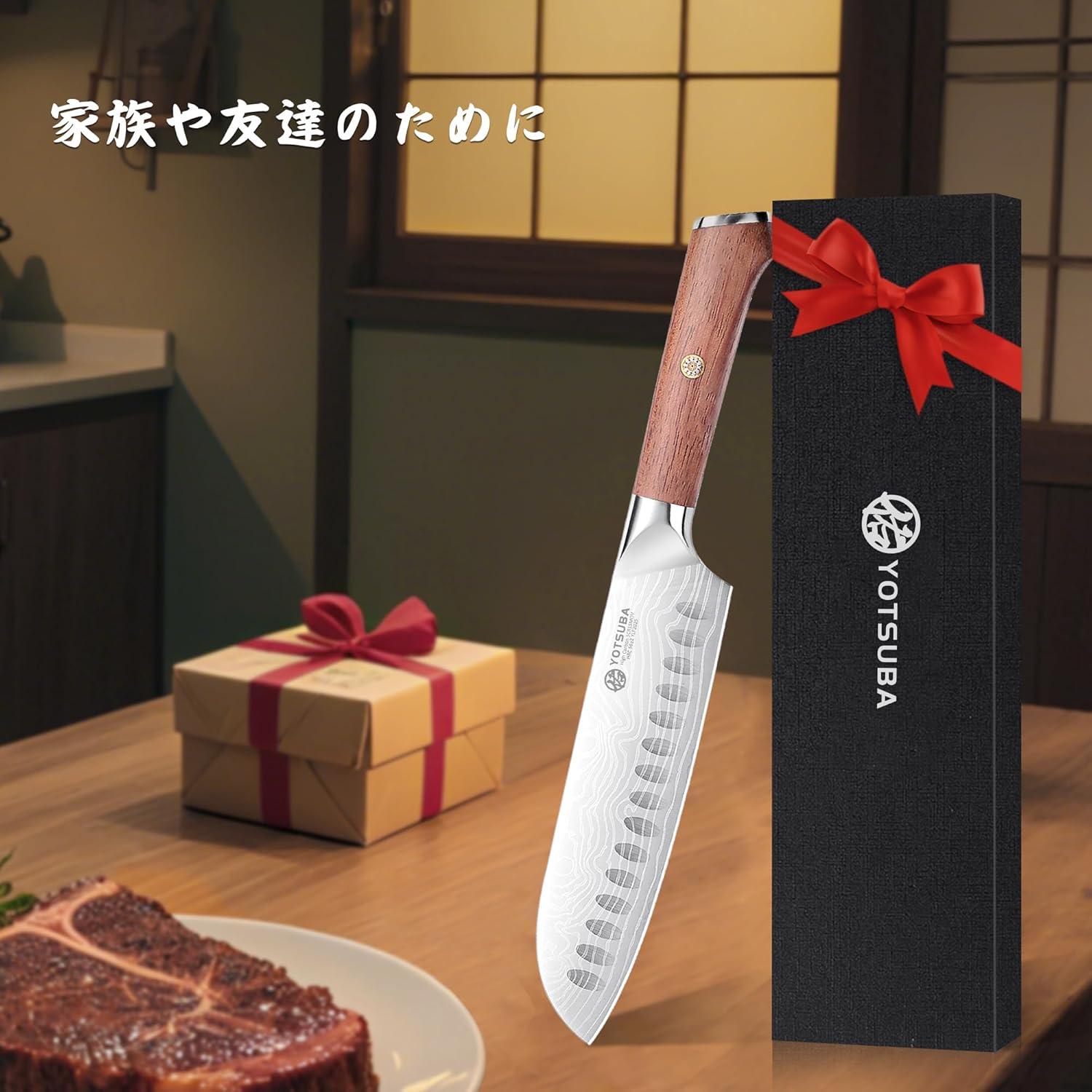 Cuchillo Santoku YOTSUBA 20 cm Acero Inoxidable Forjado