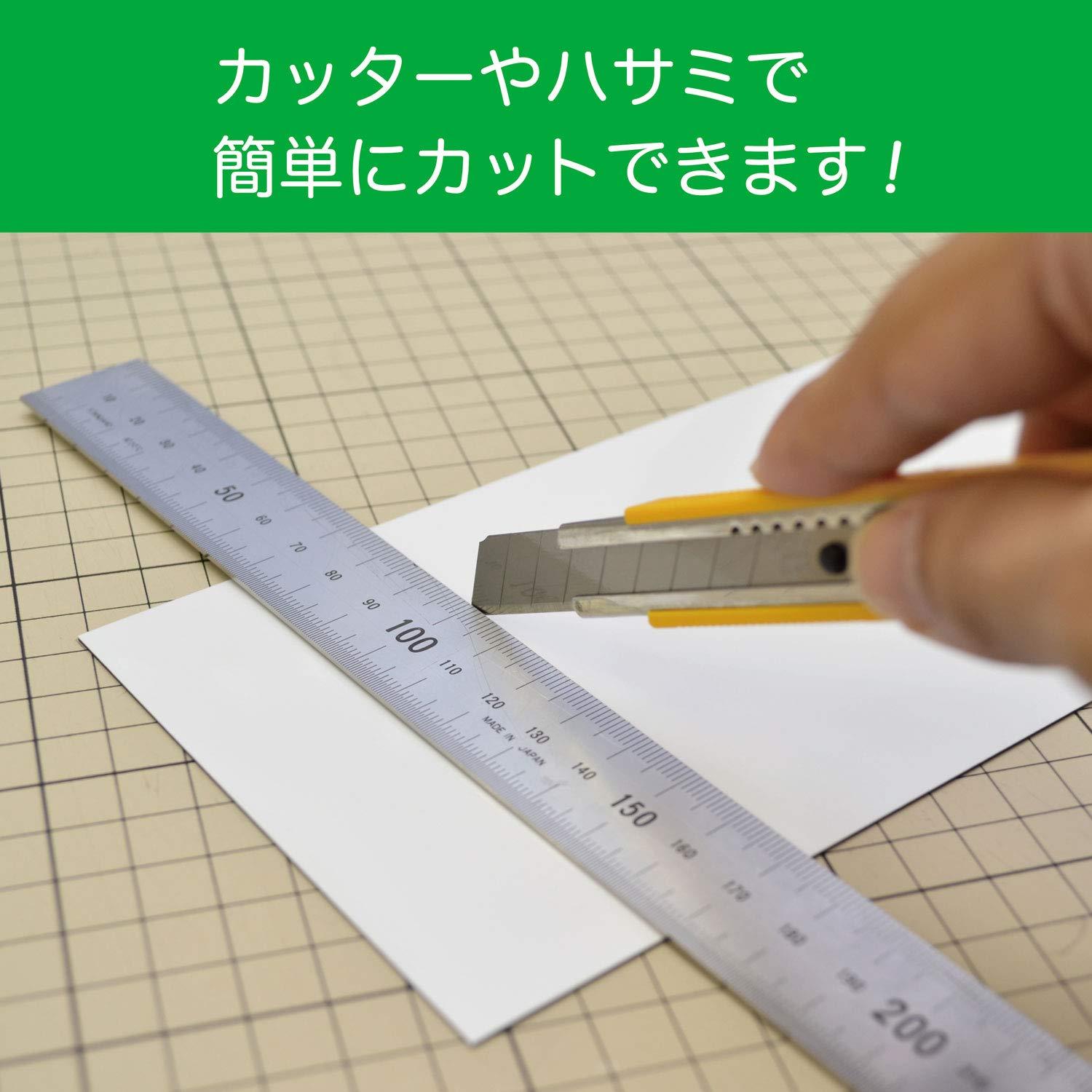 Hoja Limpia Magnética Mag-X MSKWP-08W Doble Adhesión 200x300mm