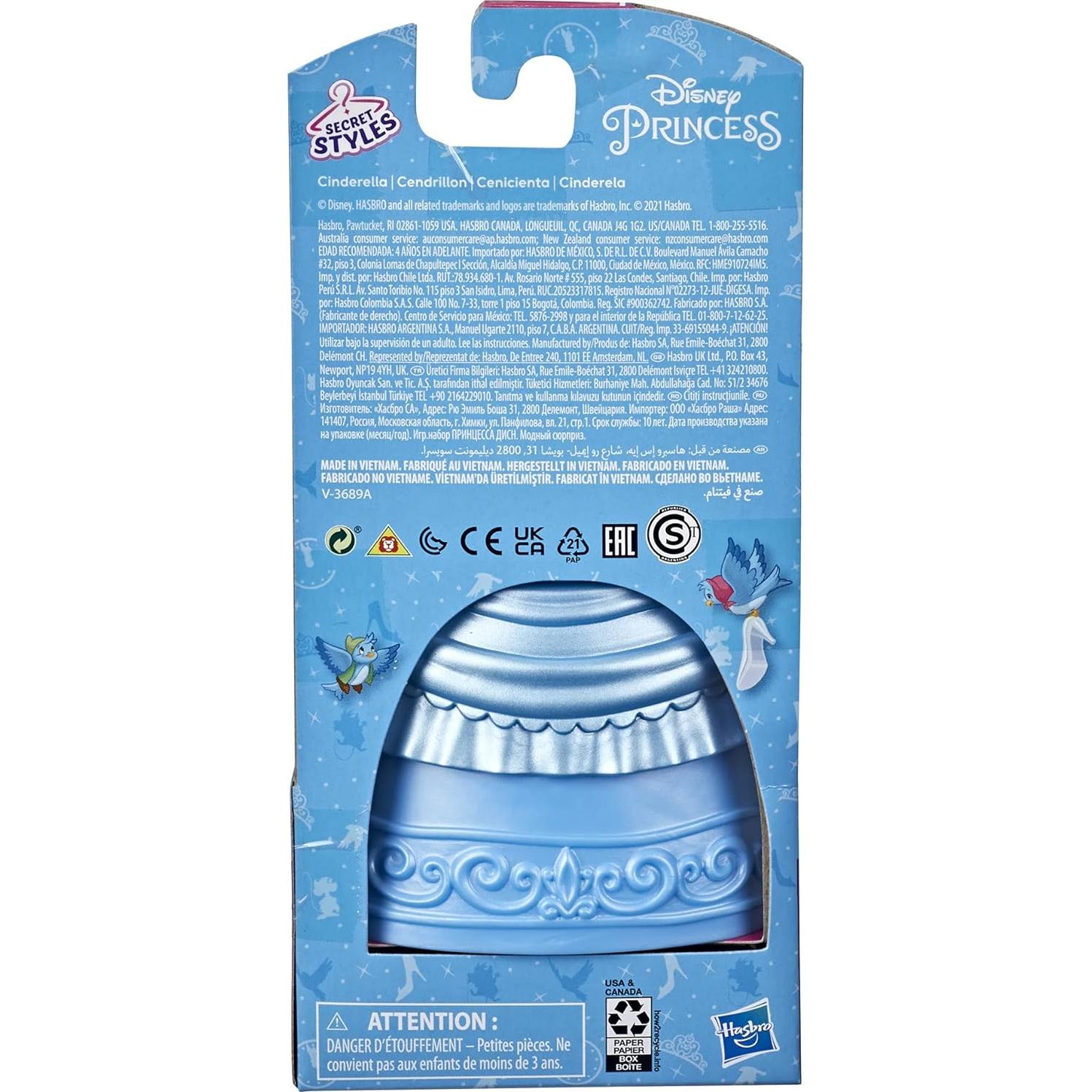 Secret Styles Fashion Surprise Cinderella, Mini Doll Playset with Extra Clothes and Accessories, Toy for Girls 4 and Up