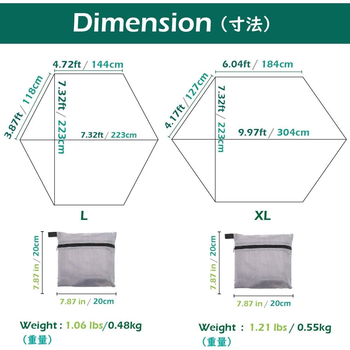 Lona de Camping Impermeable TRIWONDER 2.2x3.0m Verde Oscuro
