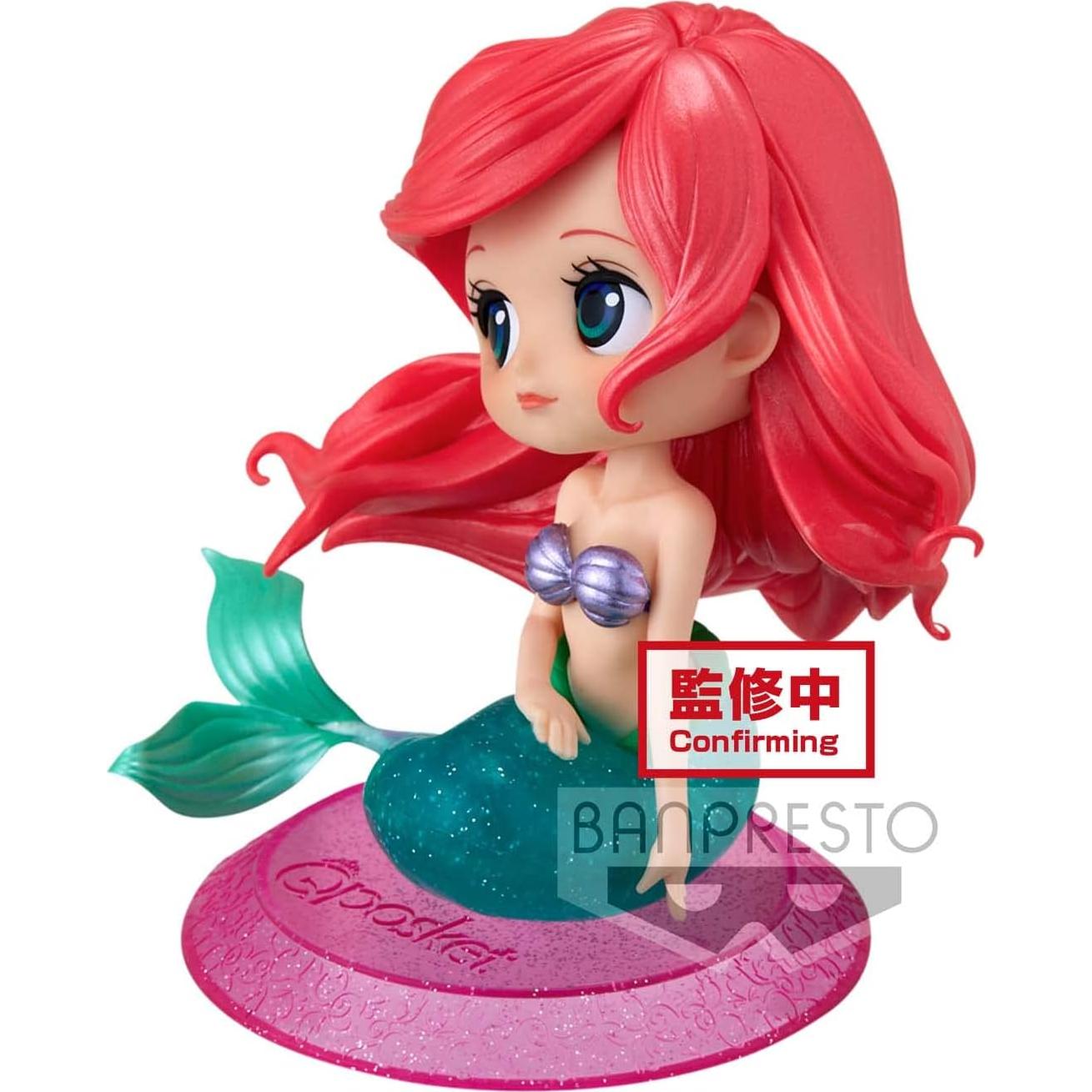 Figura Q Posket Ariel Glitter Line Banpresto Disney 20.3 cm
