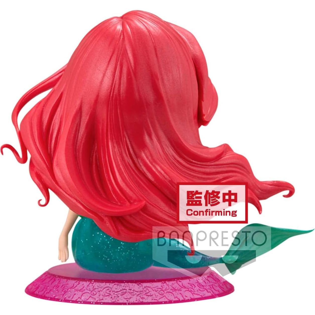 Figura Q Posket Ariel Glitter Line Banpresto Disney 20.3 cm