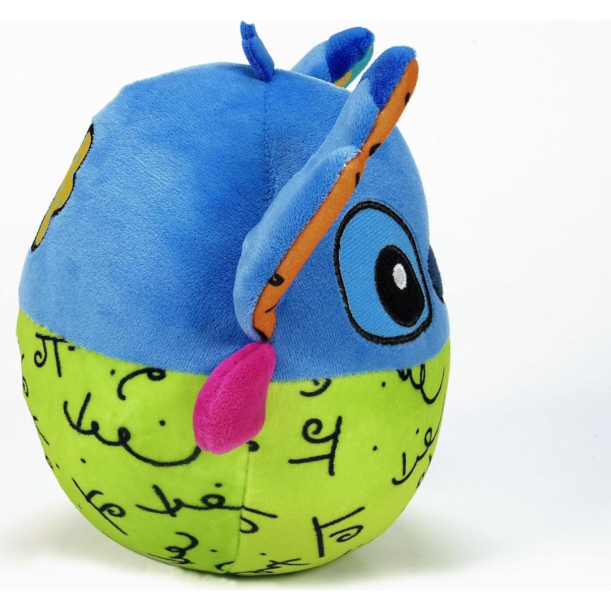 Peluche Disney Britto Stitch Enesco 20 cm Multicolor