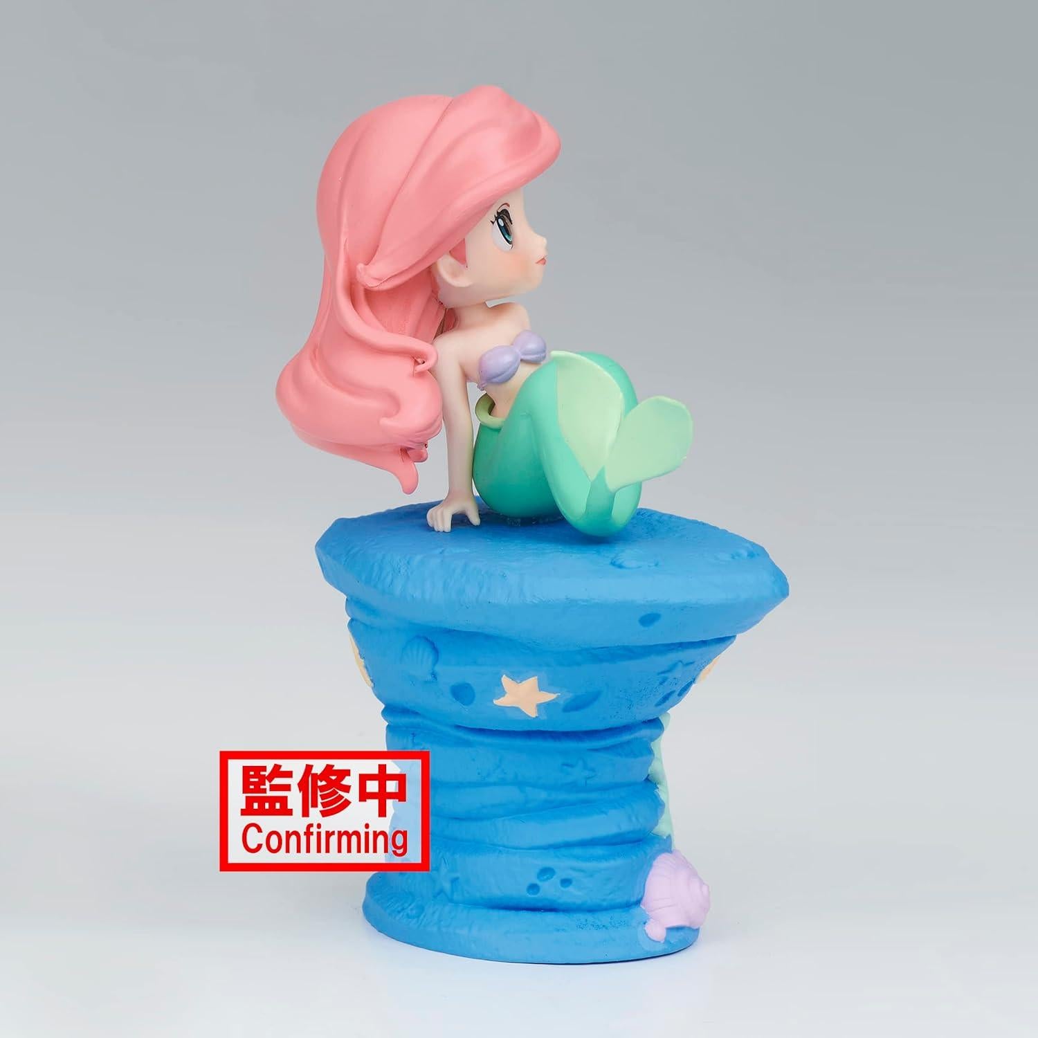 Figura Q Posket Ariel Sirena Ver. B Bandai Spirits 8.9 cm