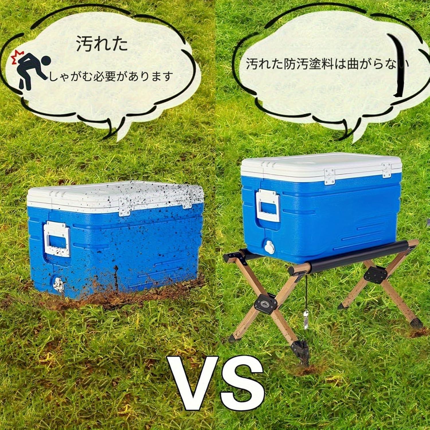 Soporte Plegable para Enfriador Ablazer con Bolsa de Transporte