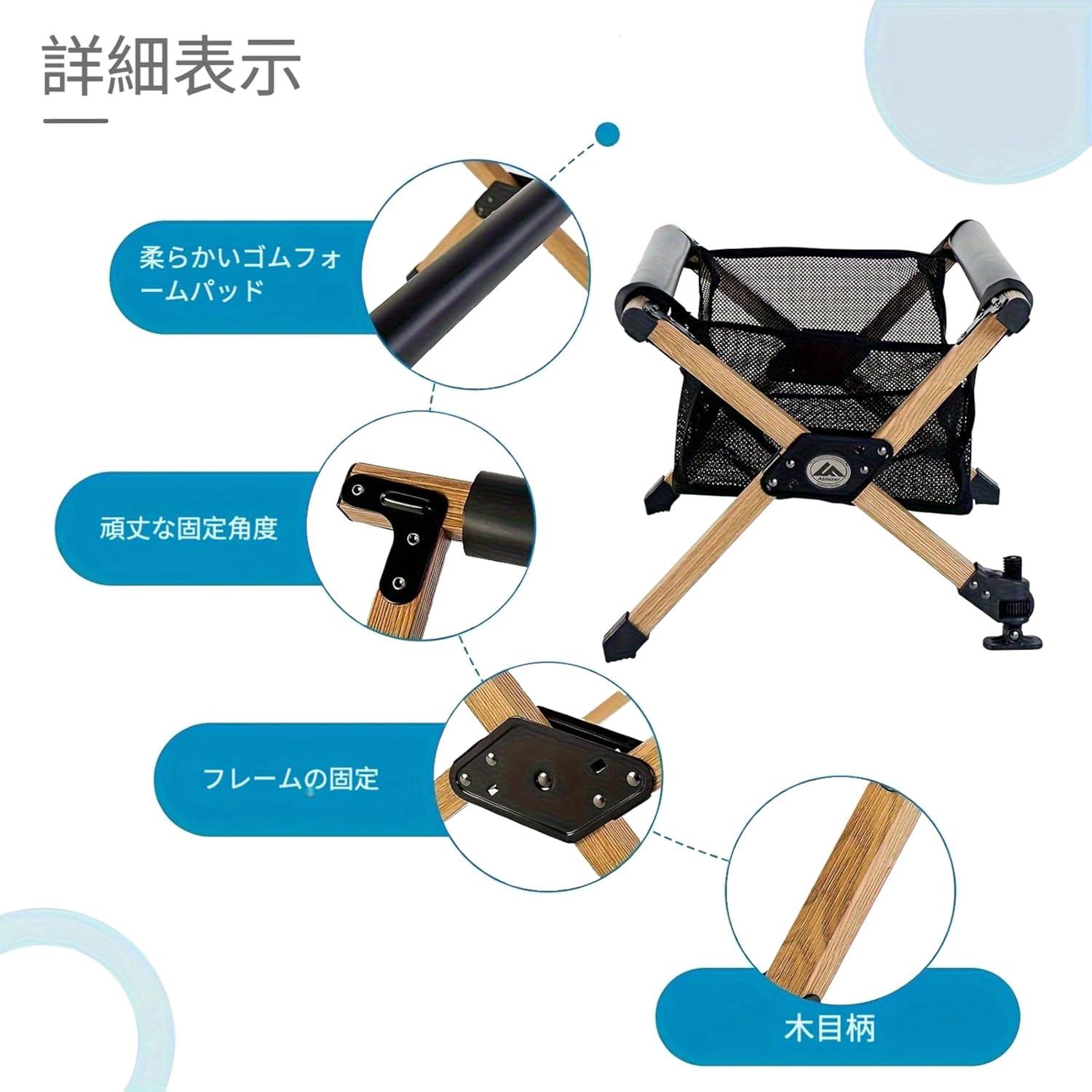 Soporte Plegable para Enfriador Ablazer con Bolsa de Transporte