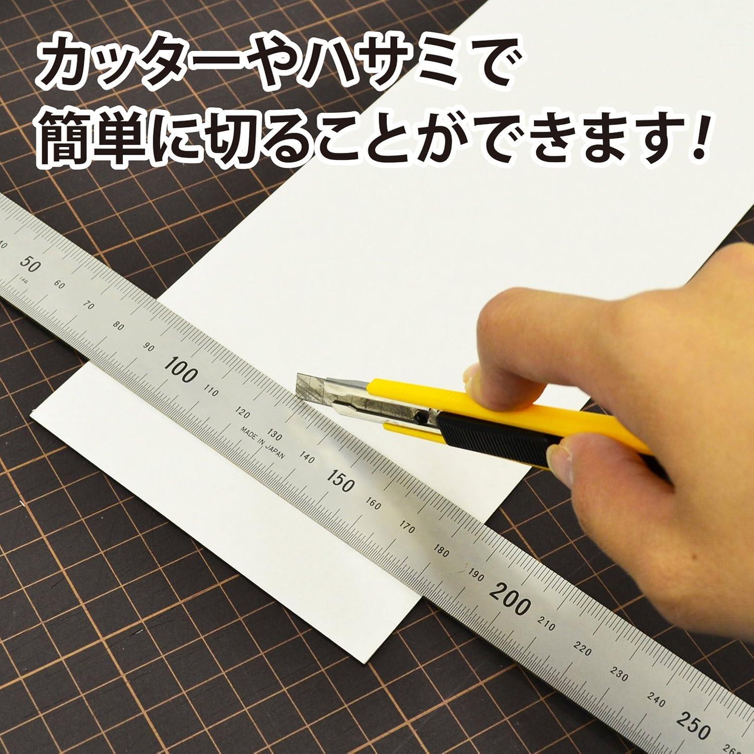 Mag-X MSWFGR-08-200-10 Magnetic Roll with Adhesive, 7.9 x 32.8 x 0.03 inches (200 x 10 x 0.8 mm), Solid Color