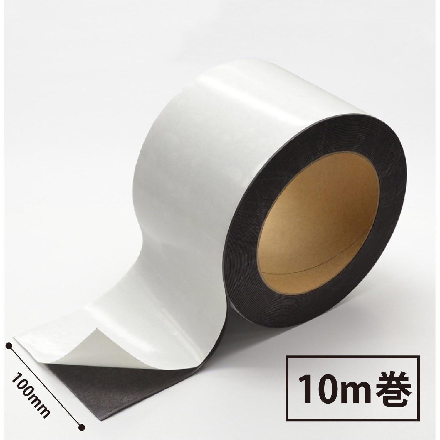 Mag-X MSWFGR-08-200-10 Magnetic Roll with Adhesive, 7.9 x 32.8 x 0.03 inches (200 x 10 x 0.8 mm), Solid Color