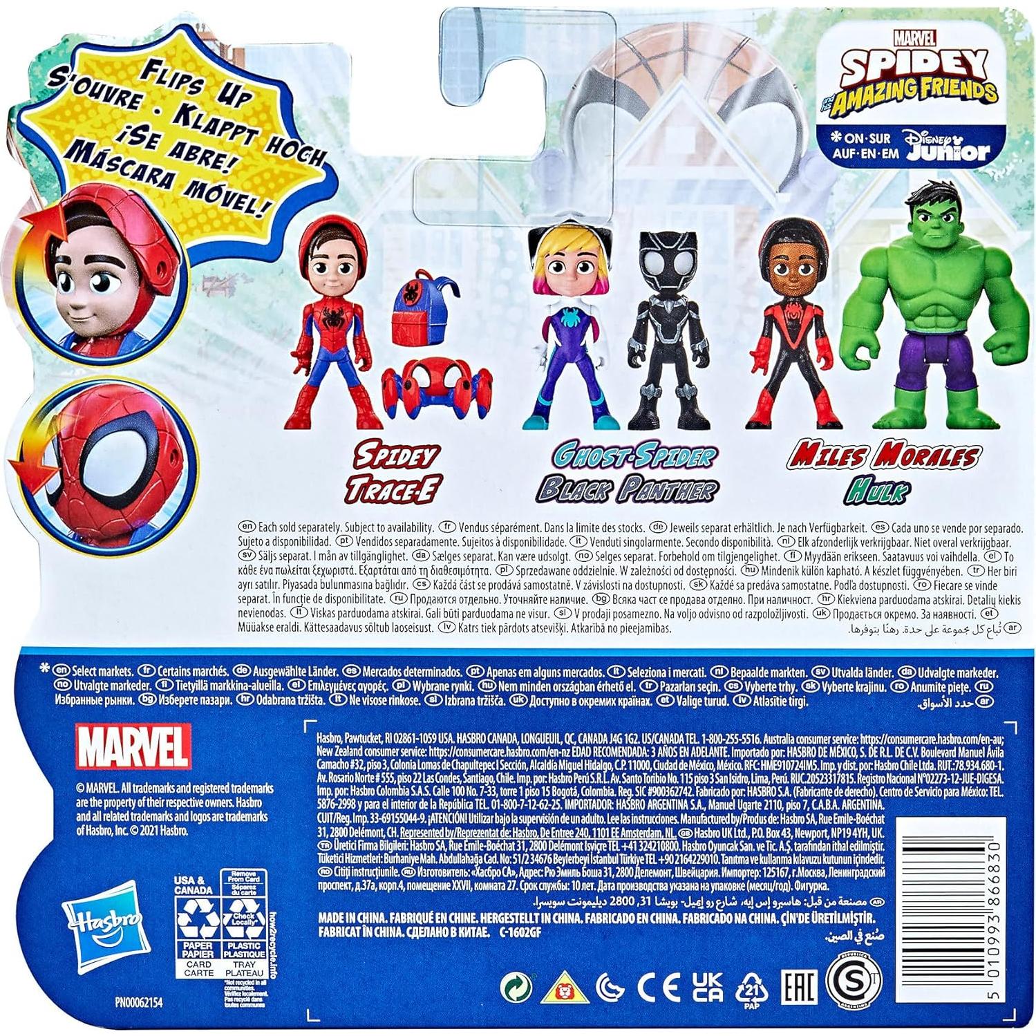 Figuras de Acción Spidey y Sus Amigos Hasbro 10.16 cm