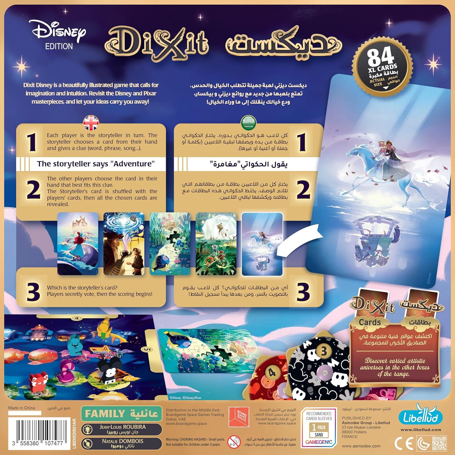 Dixit Edición Disney Juego de Mesa - 84 Cartas Creativas