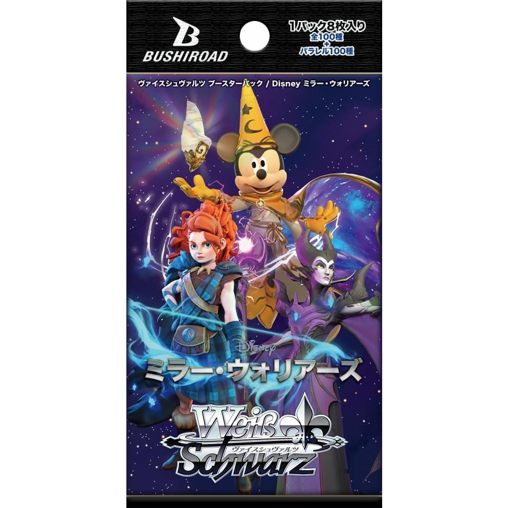 Paquete de Refuerzo Weiss Schwarz Disney Mirror Warriors