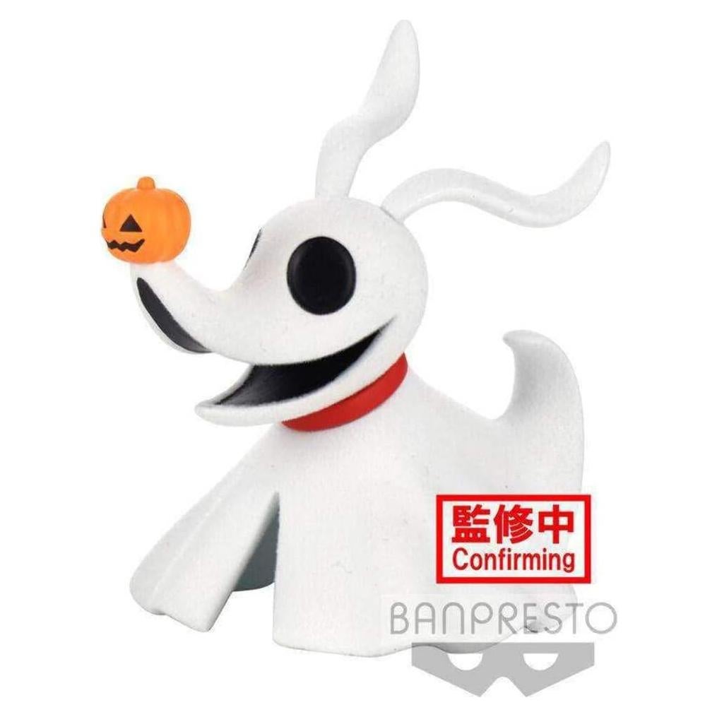 Figura Oogie Boogie Fluffy Puffy Banpresto 20 cm Multicolor