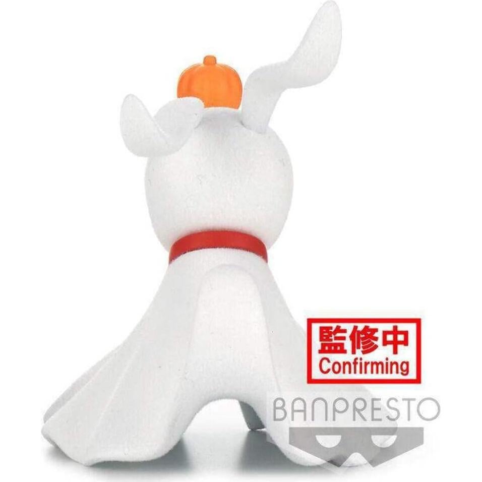 Figura Oogie Boogie Fluffy Puffy Banpresto 20 cm Multicolor