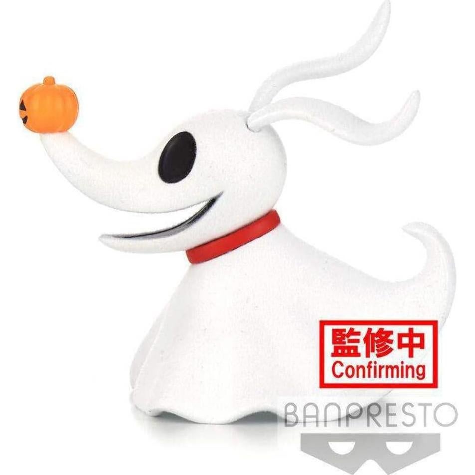 Figura Oogie Boogie Fluffy Puffy Banpresto 20 cm Multicolor