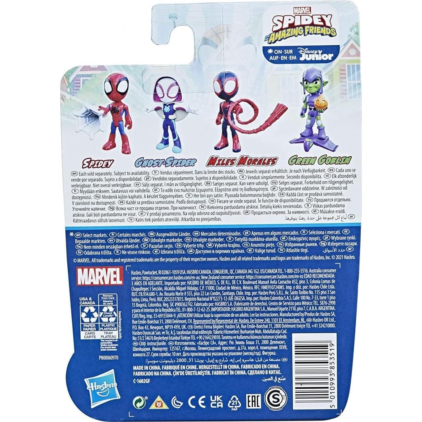 Figura de Acción Marvel Miles Morales 10 cm con Accesorio