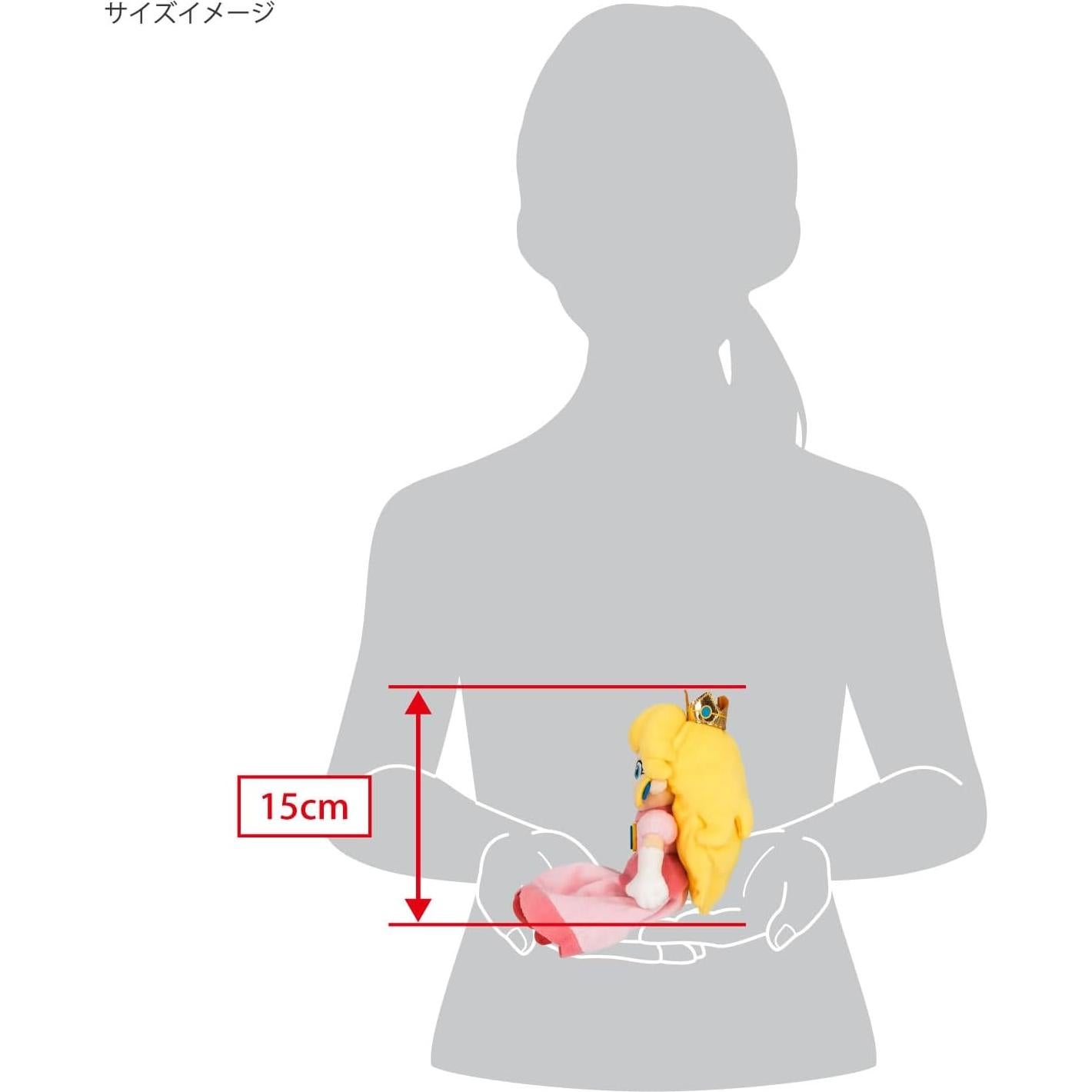 Peluche Princesa Peach 25.4cm Sanei Super Mario AC05