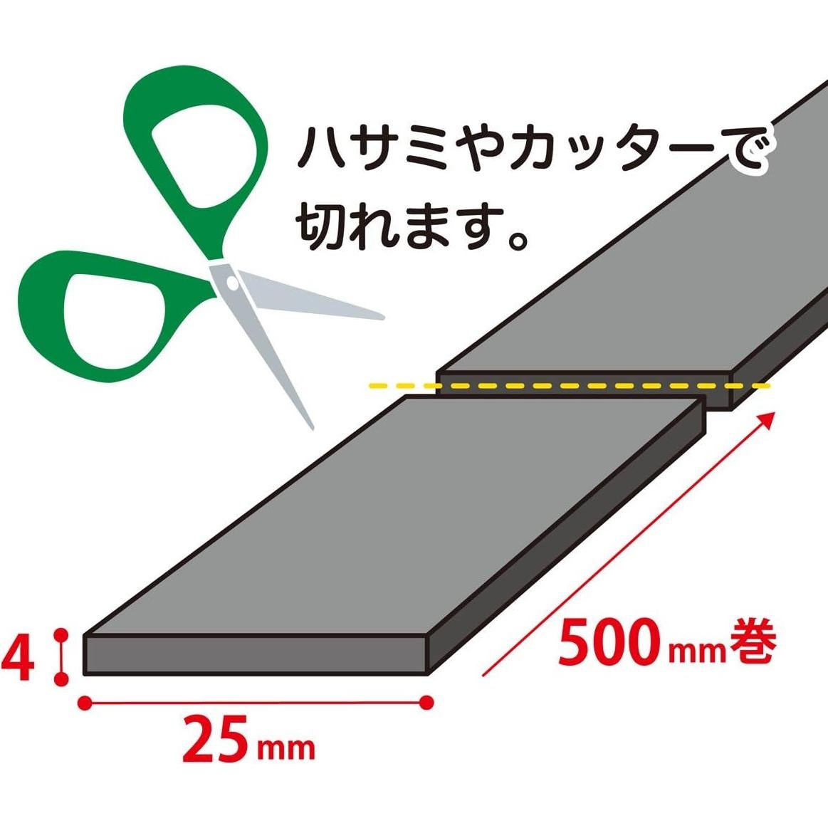 Cinturón Magnético de Poder MPB-500 50x50 cm Beige