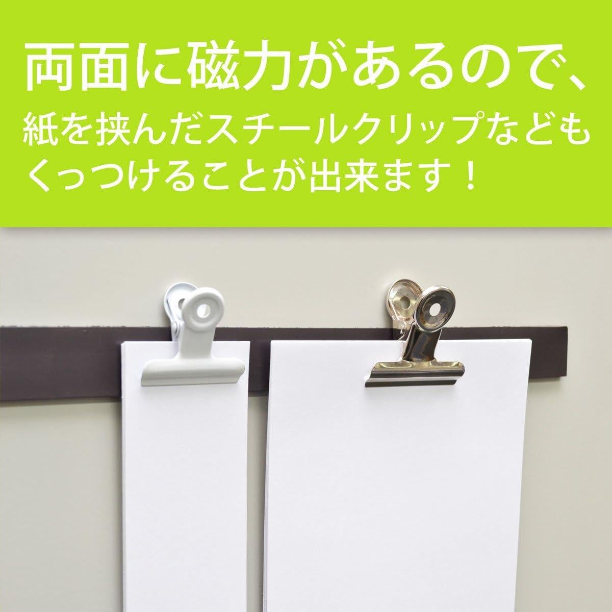 Cinturón Magnético de Poder MPB-500 50x50 cm Beige