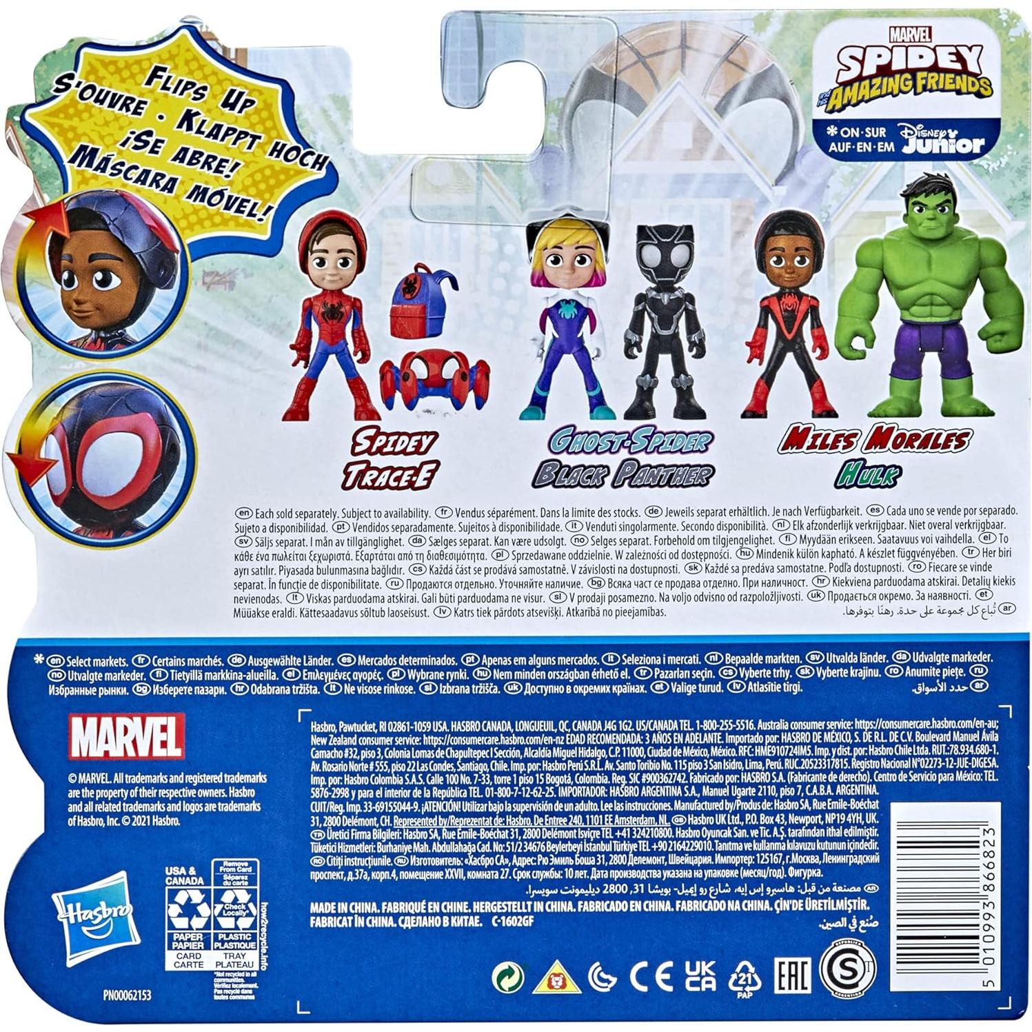 Figuras de Acción Hasbro Spidey y Amigos 2-Pack Miles Morales y Hulk