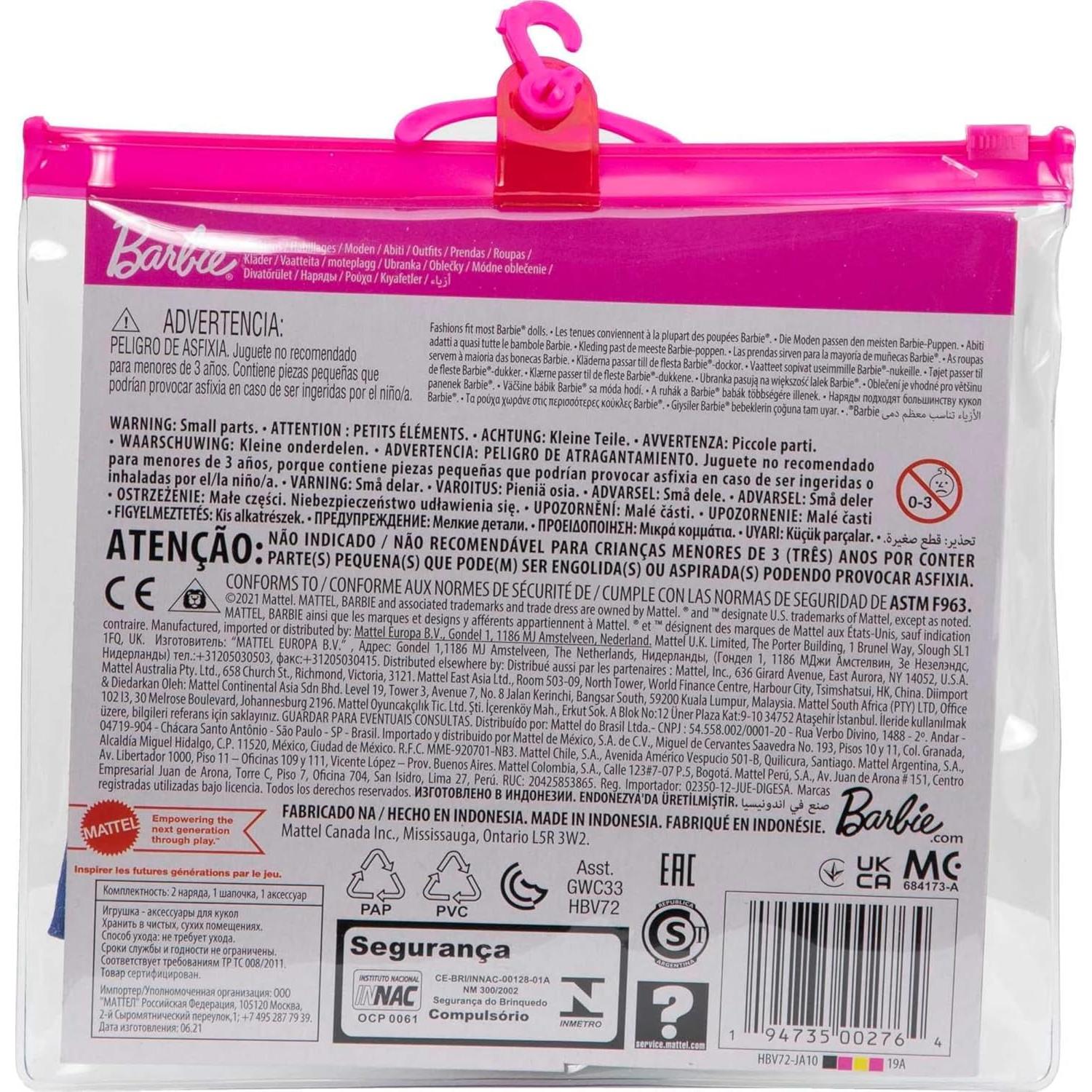 Conjunto de Ropa Barbie y Ken - Vestido Tropical y Camiseta