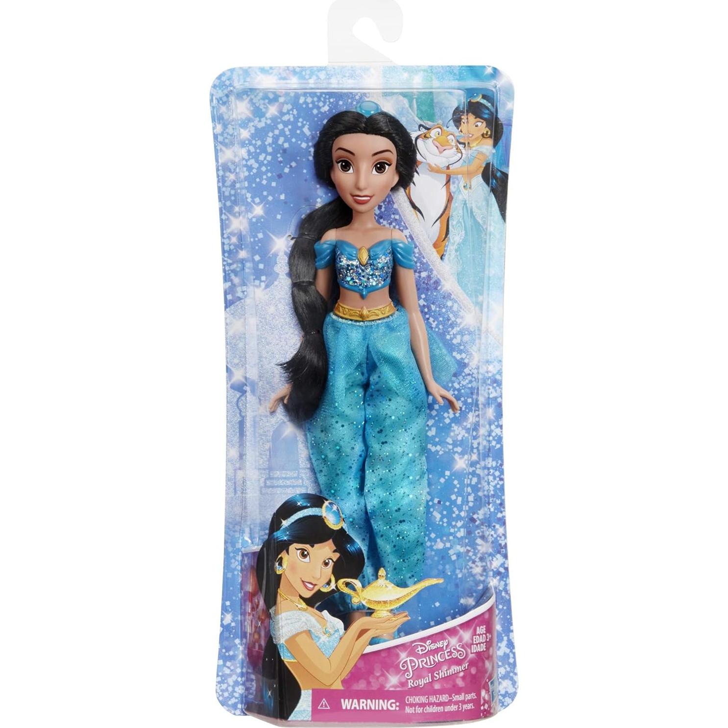 Muñeca Jasmine Royal Shimmer Hasbro 35.56 cm