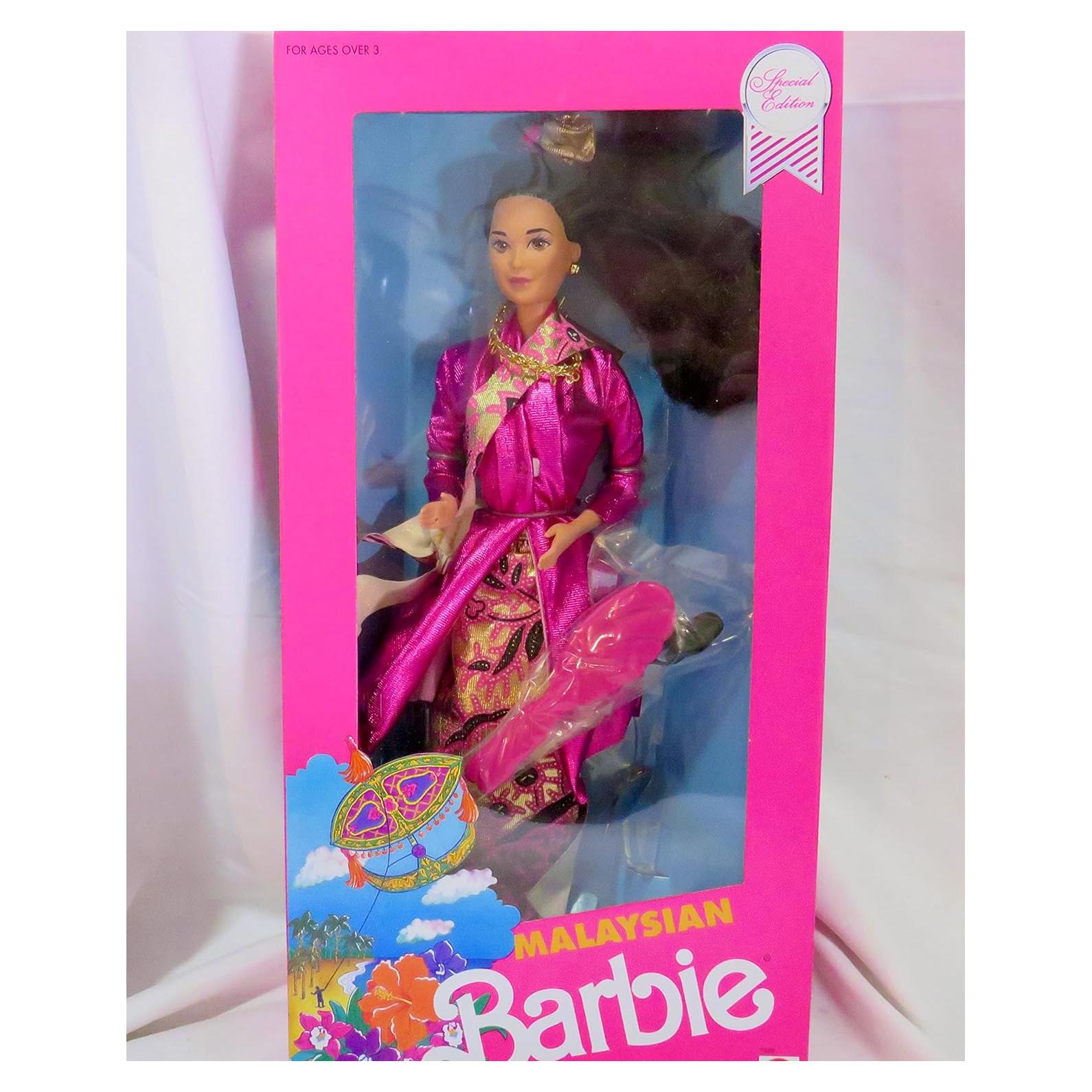 Muñeca Barbie Malasia 1990 Edición Especial Mattel 32.77cm