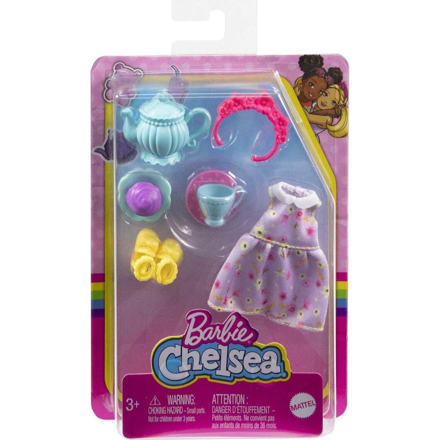 Paquete de Accesorios de Playa y Fiesta Barbie Chelsea - 2 Piezas