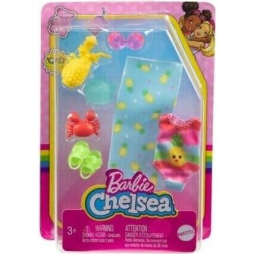 Paquete de Accesorios de Playa y Fiesta Barbie Chelsea - 2 Piezas