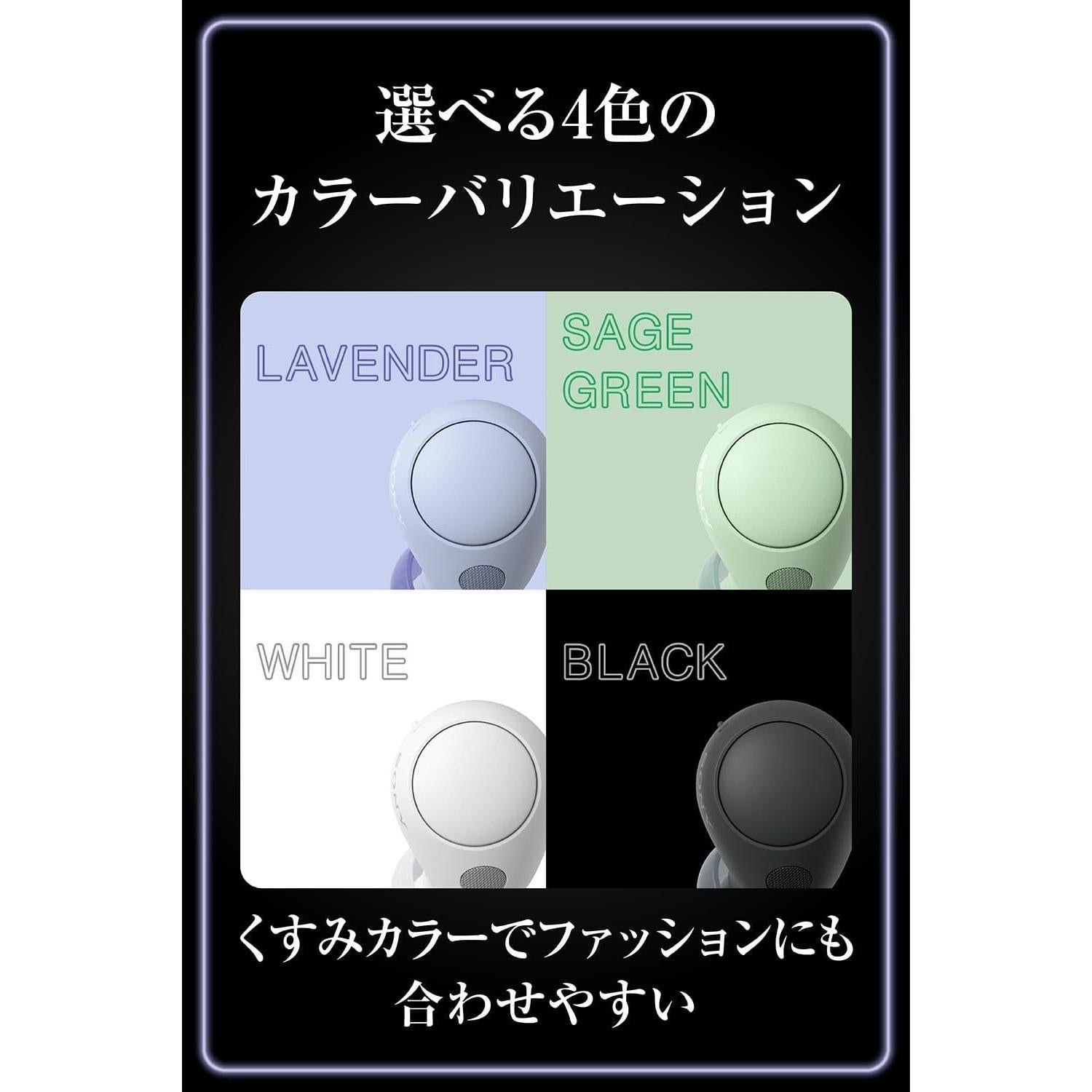 Auriculares Inalámbricos Sony WF-C700N con Cancelación de Ruido