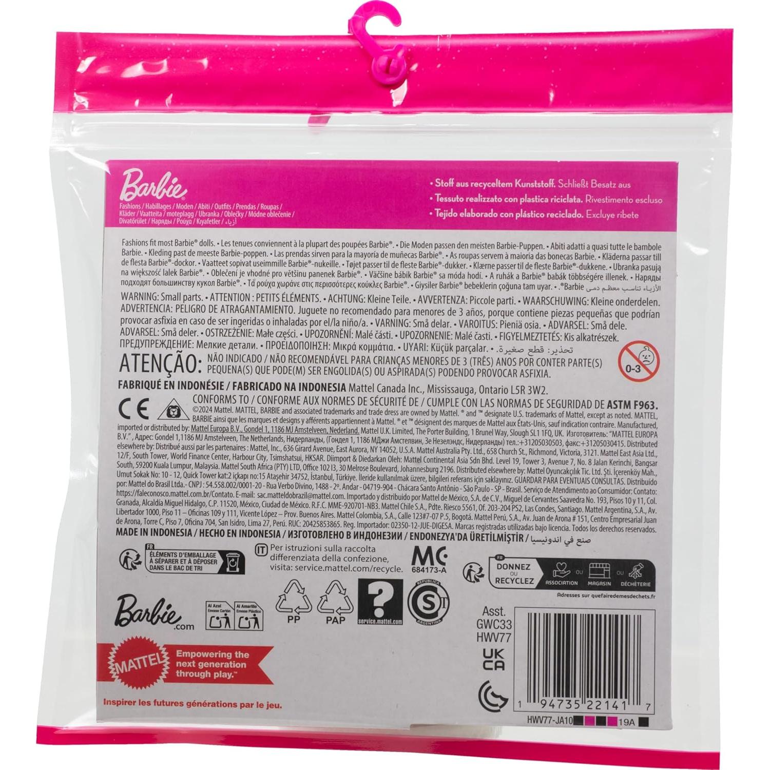 Ropa de Barbie Tuxedo Novio Ken con Accesorios 19,4x17,8cm