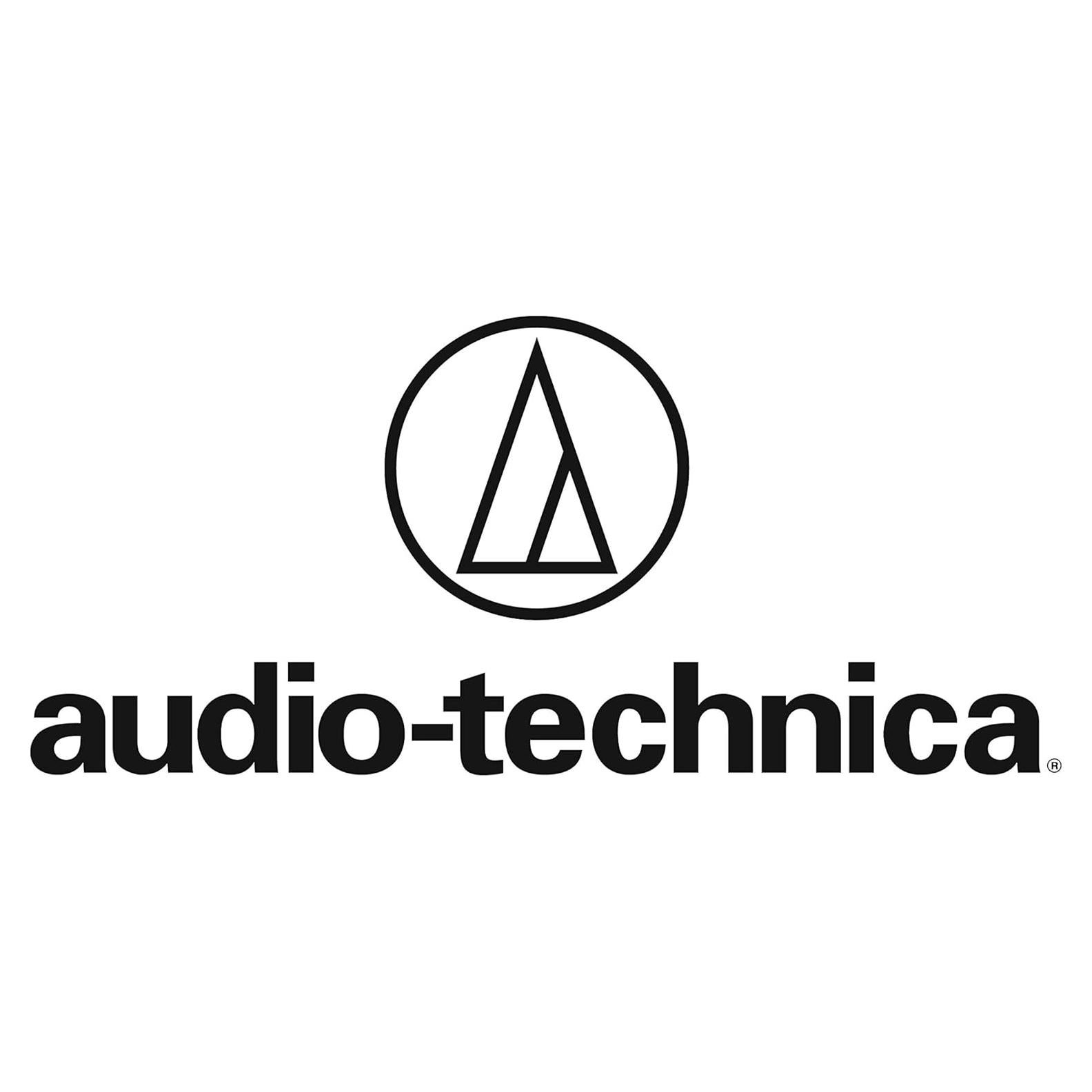 Almohadillas de Silicona Pequeñas Audio-Technica EP-ET/S