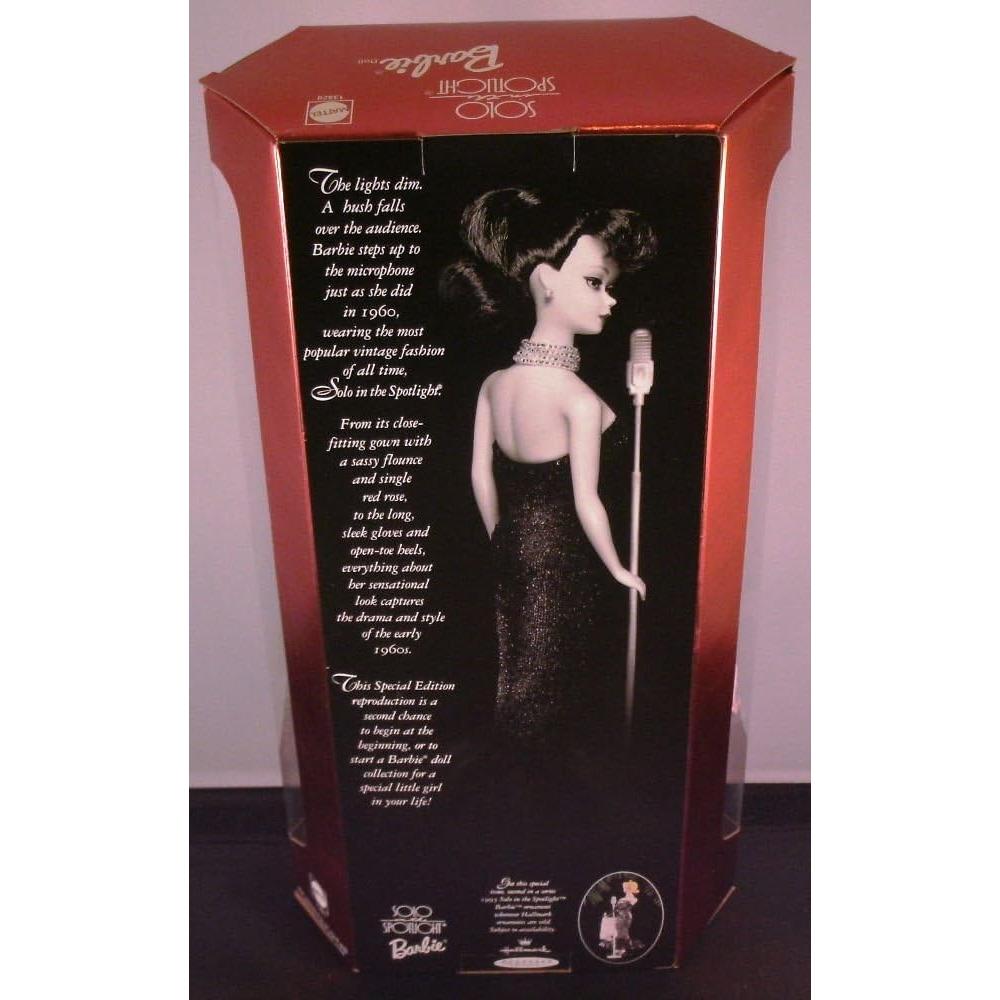 Barbie Solo In The Spotlight Special Edition Reproduction