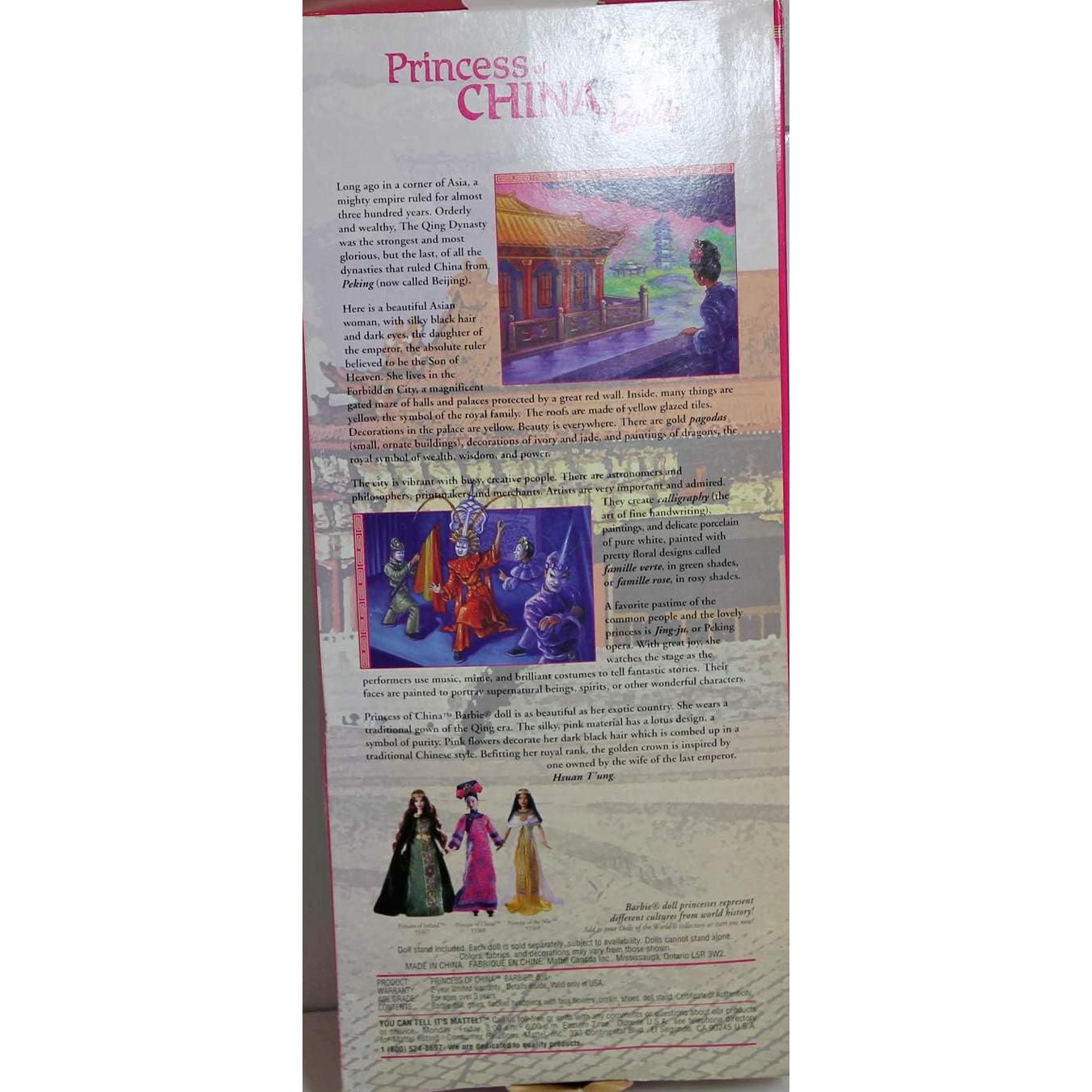 Muñeca Barbie Princesa de China Mattel 30 cm con Soporte