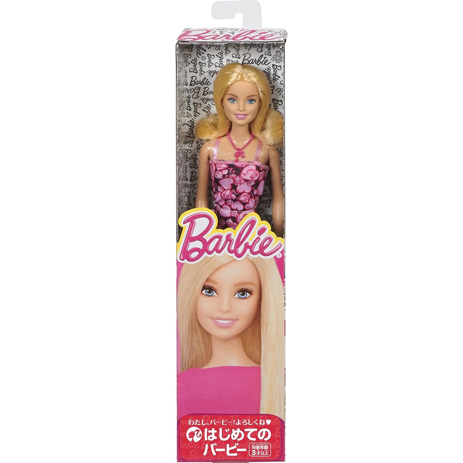 Muñeca Barbie Rosa-Tástika con Vestido Negro y Rosa