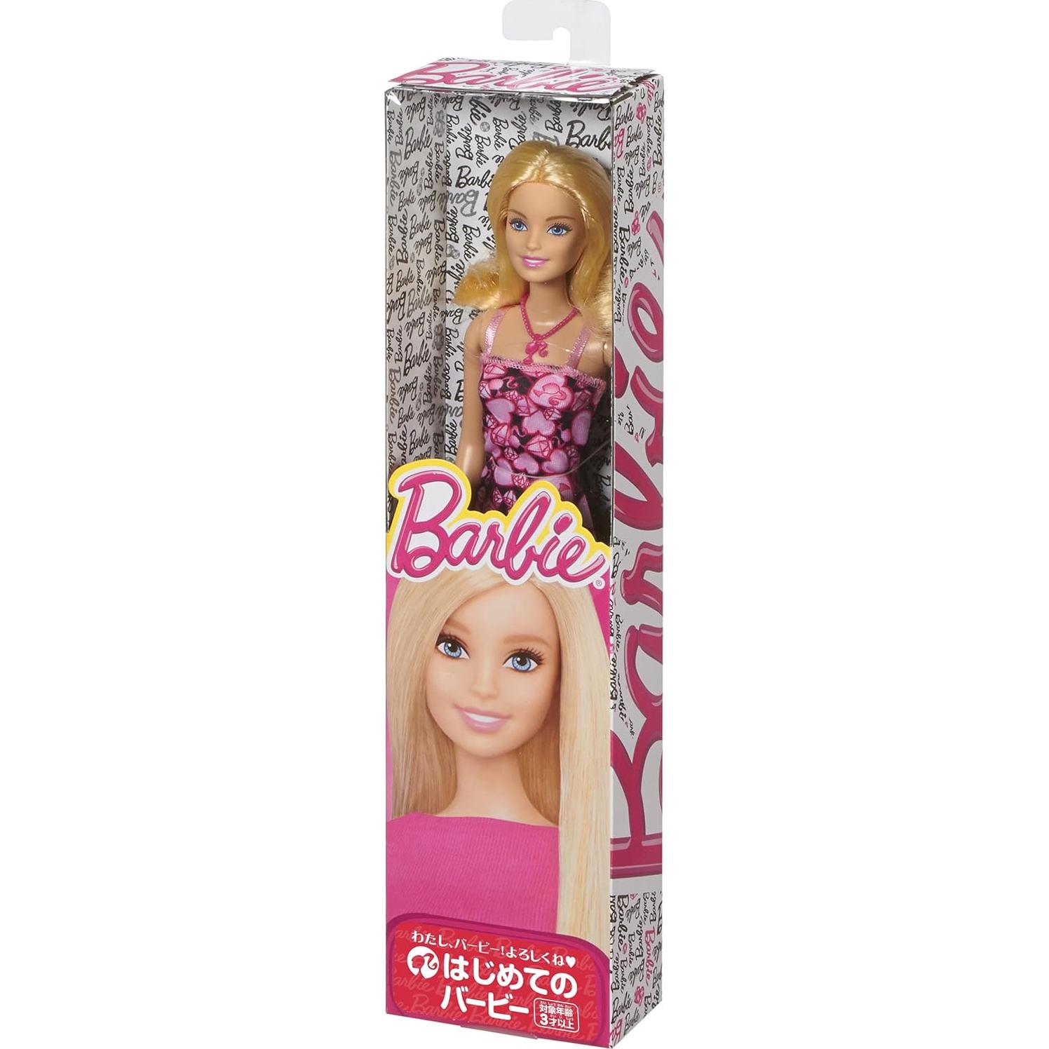 Muñeca Barbie Rosa-Tástika con Vestido Negro y Rosa