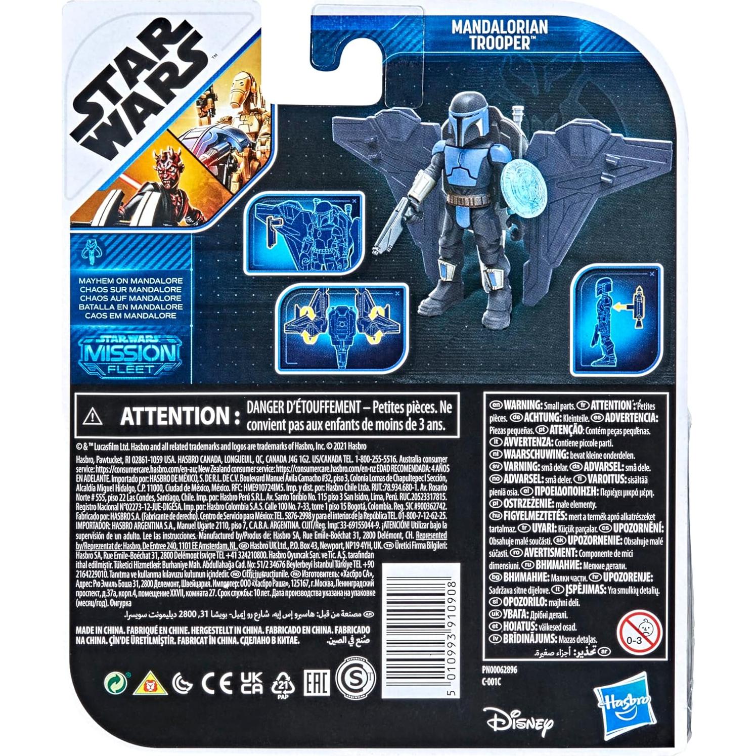 Figuras Star Wars Hasbro Misión Flota Muerte 67.91g