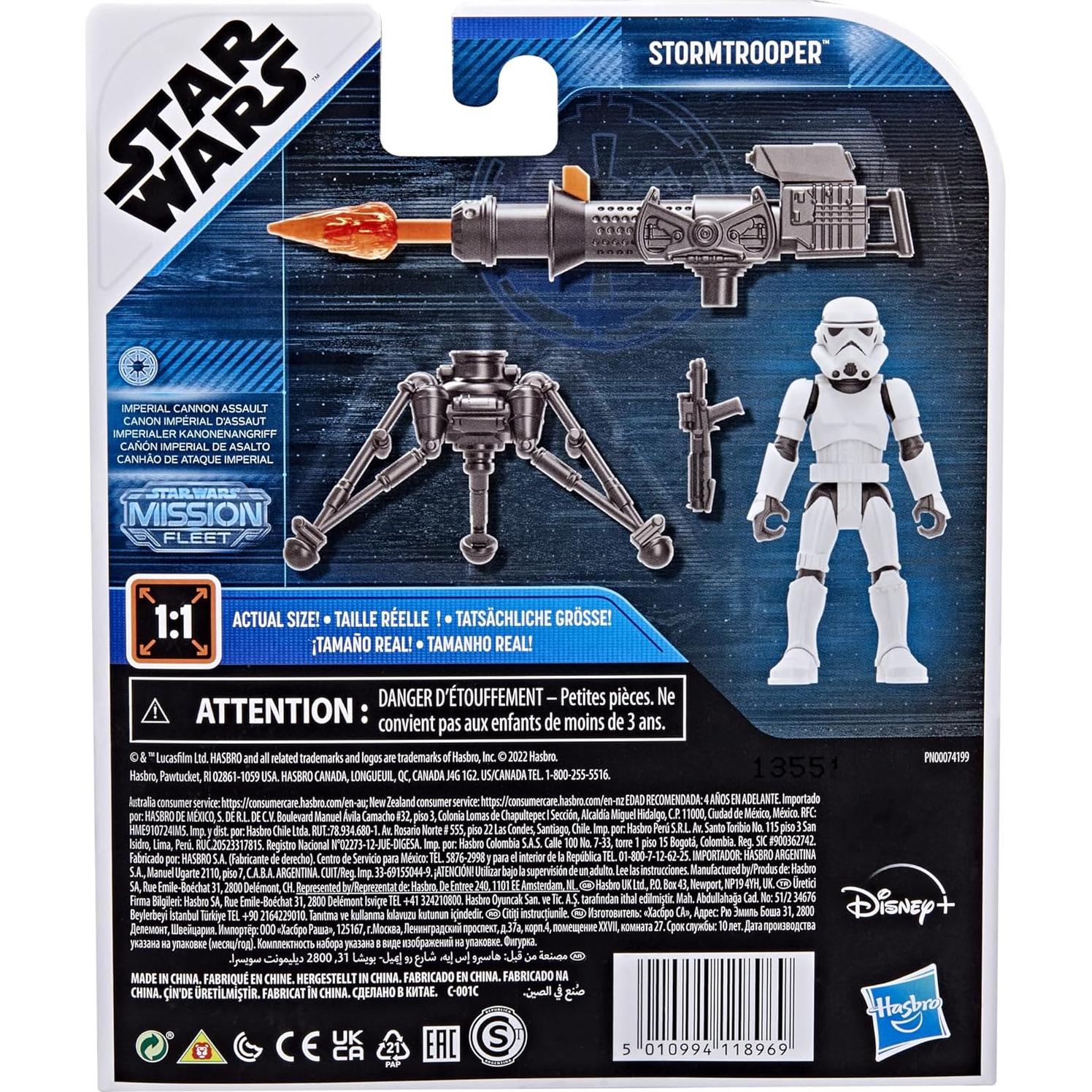 Figura de Acción Stormtrooper Star Wars Hasbro 6,35 cm