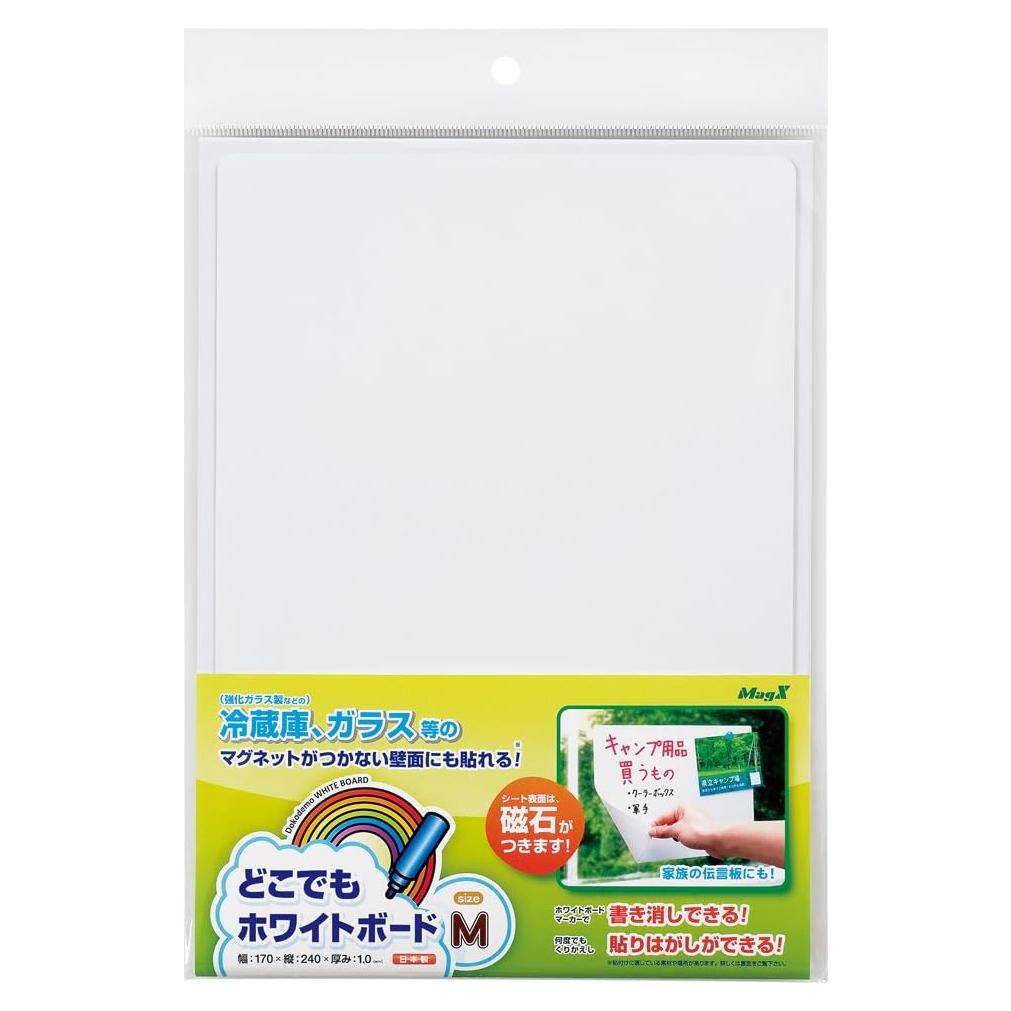 Pizarra Blanca Secable Magx MKS-B5M 17x24 cm para Imán