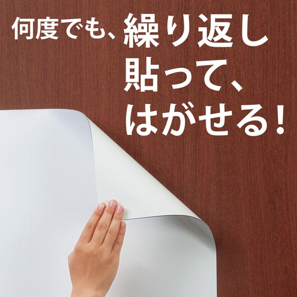 Pizarra Blanca Secable Magx MKS-B5M 17x24 cm para Imán