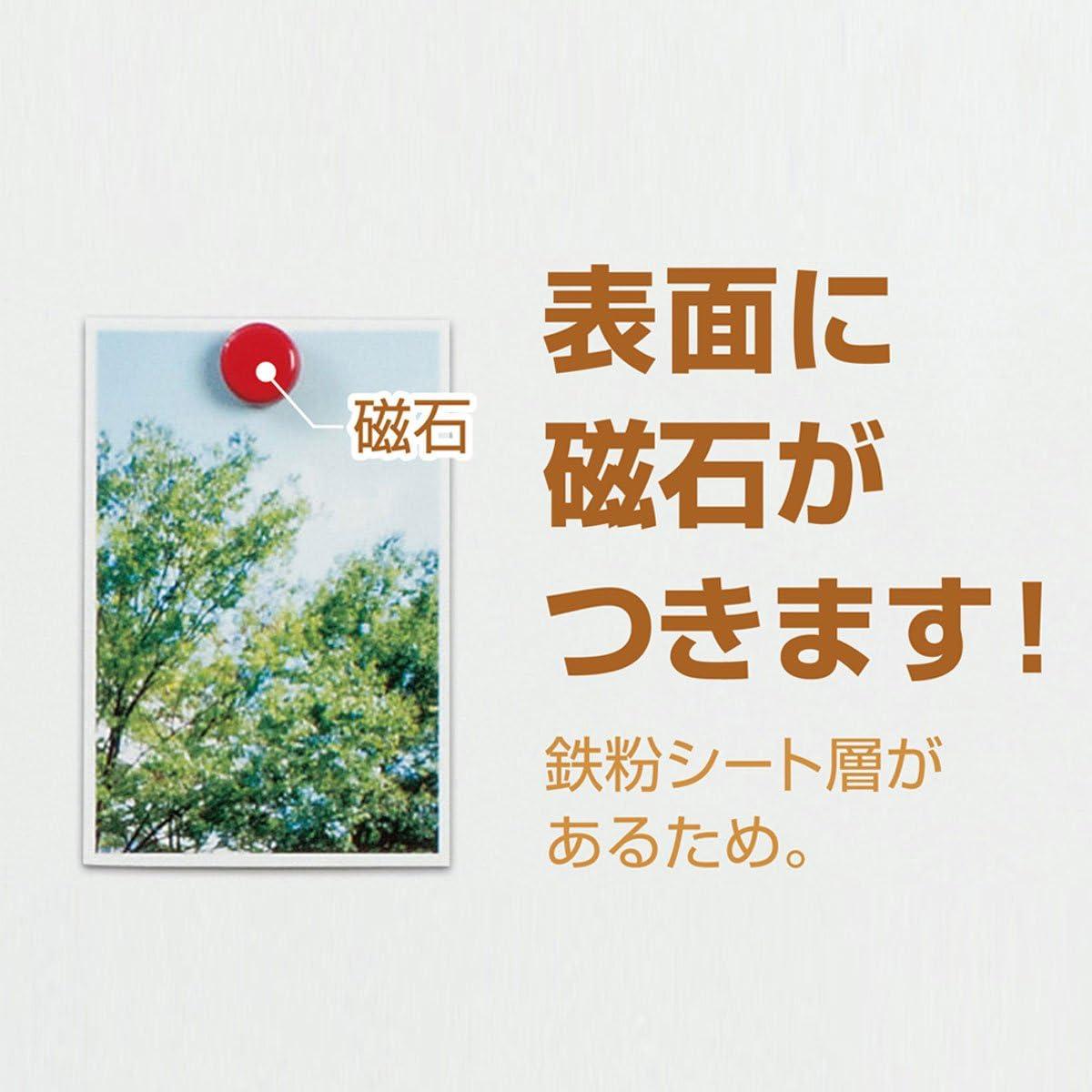 Pizarra Blanca Secable Magx MKS-B5M 17x24 cm para Imán