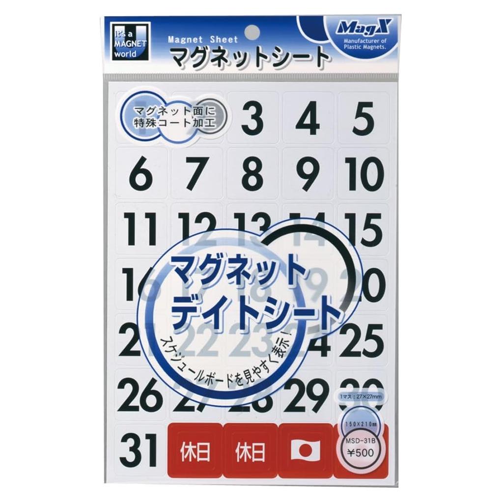Mag-X MSD-31B Magnetic Date Sheet, Large, 1 Month Supply