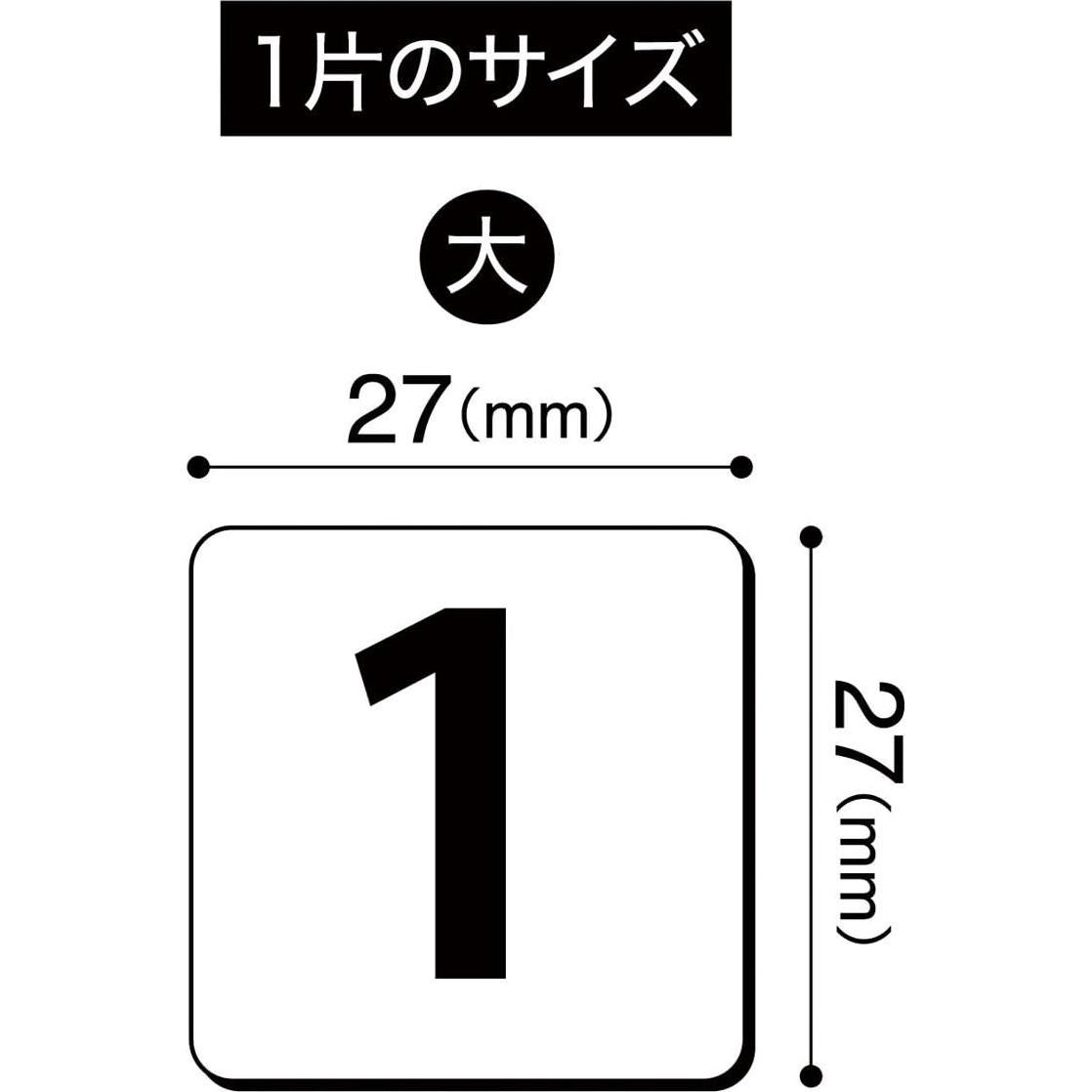 Mag-X MSD-31B Magnetic Date Sheet, Large, 1 Month Supply