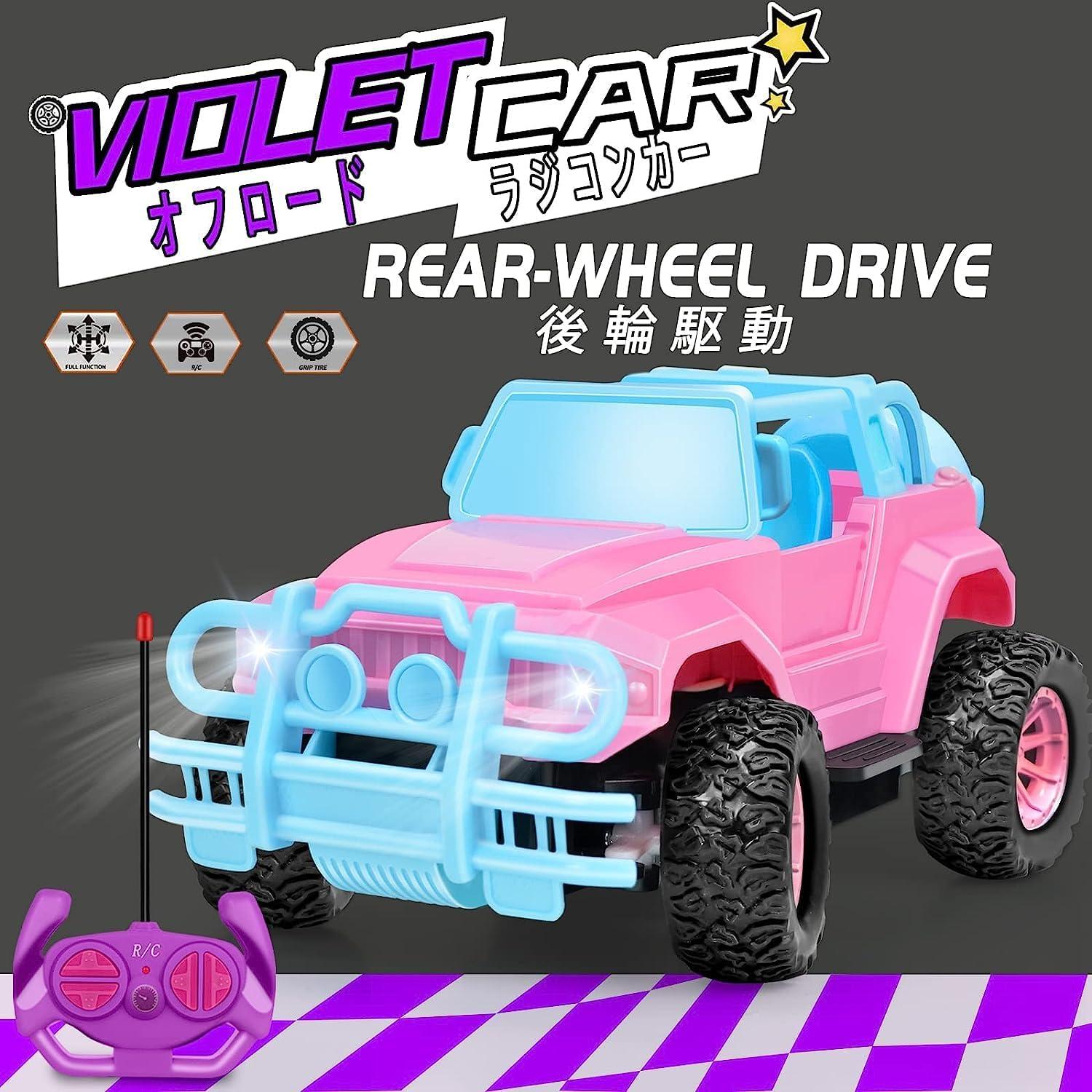 Coche RC camión monstruo Ynybusi 1:20 LED Rosa