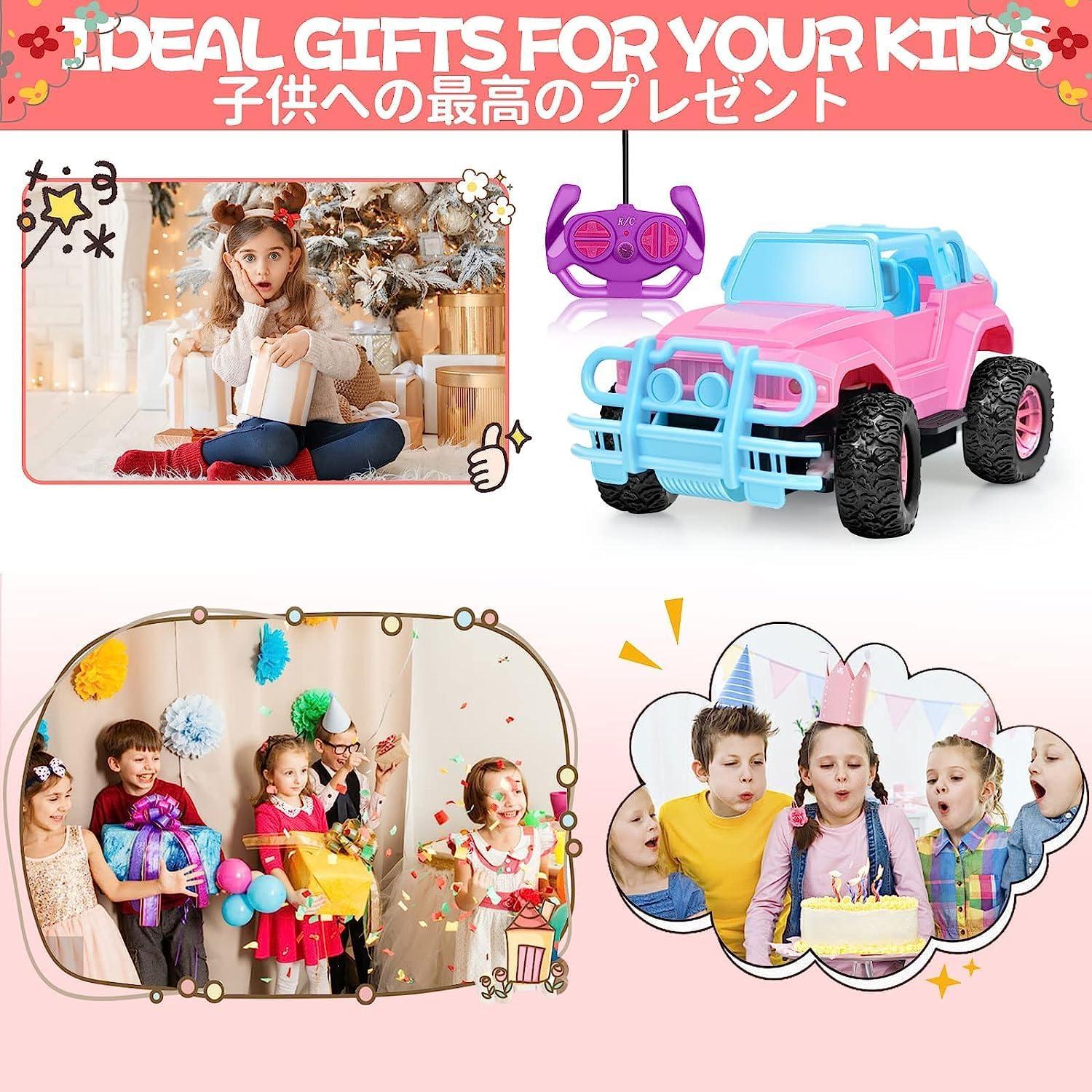 Coche RC camión monstruo Ynybusi 1:20 LED Rosa