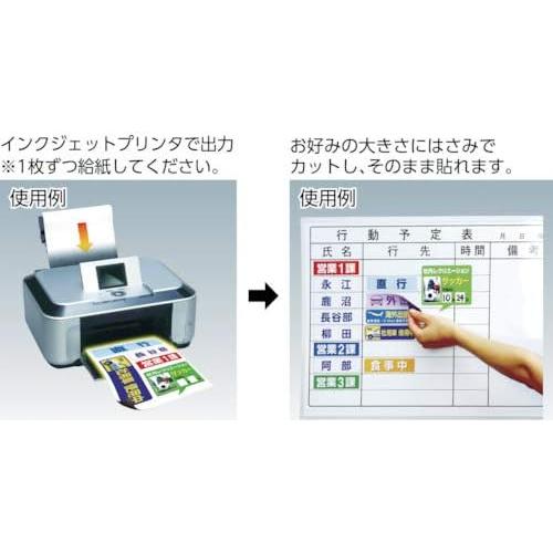 Papel Magnético Mate A3 Pitaemon - 5 Hojas para Impresión